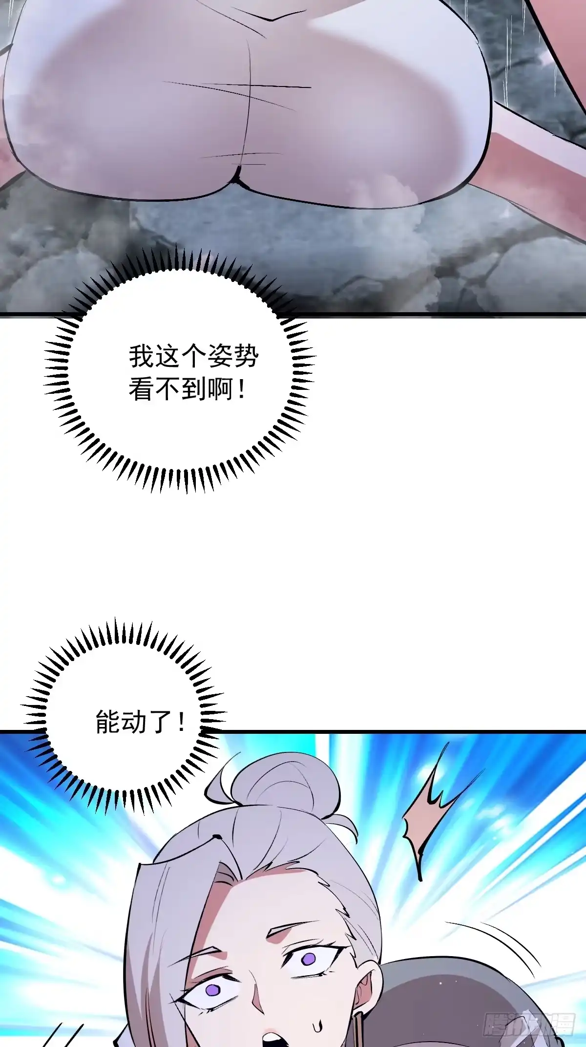 第133页