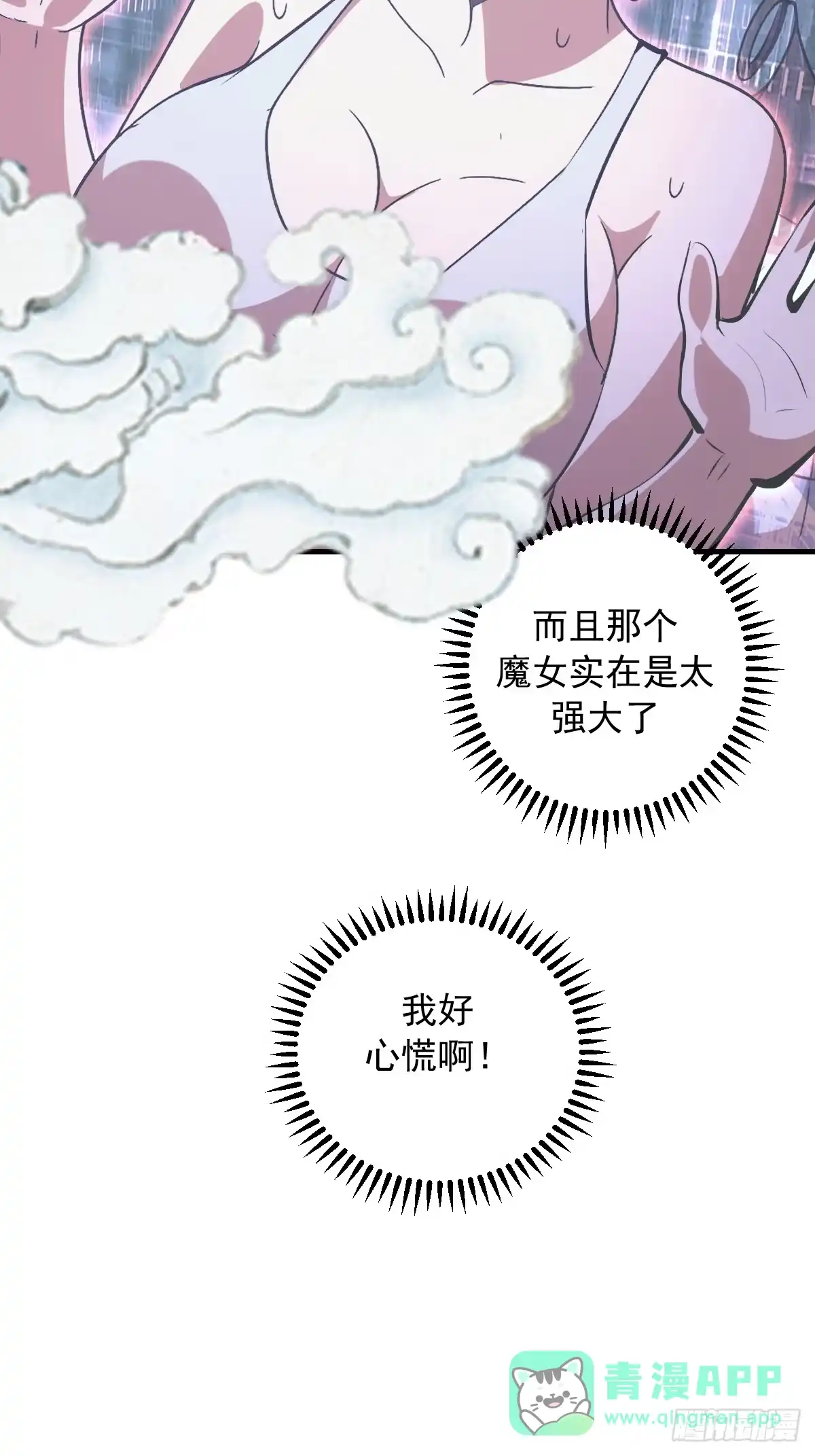 第178页