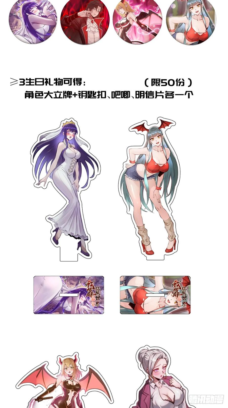 第56页