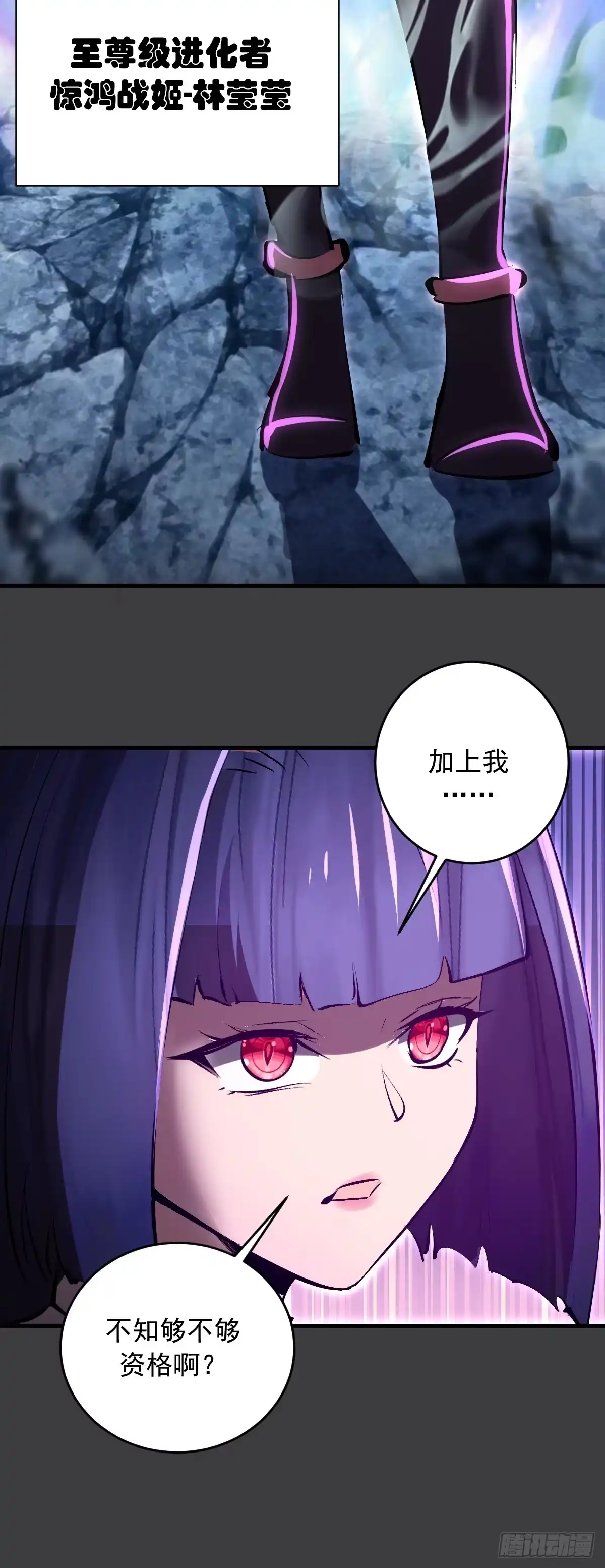 第143页
