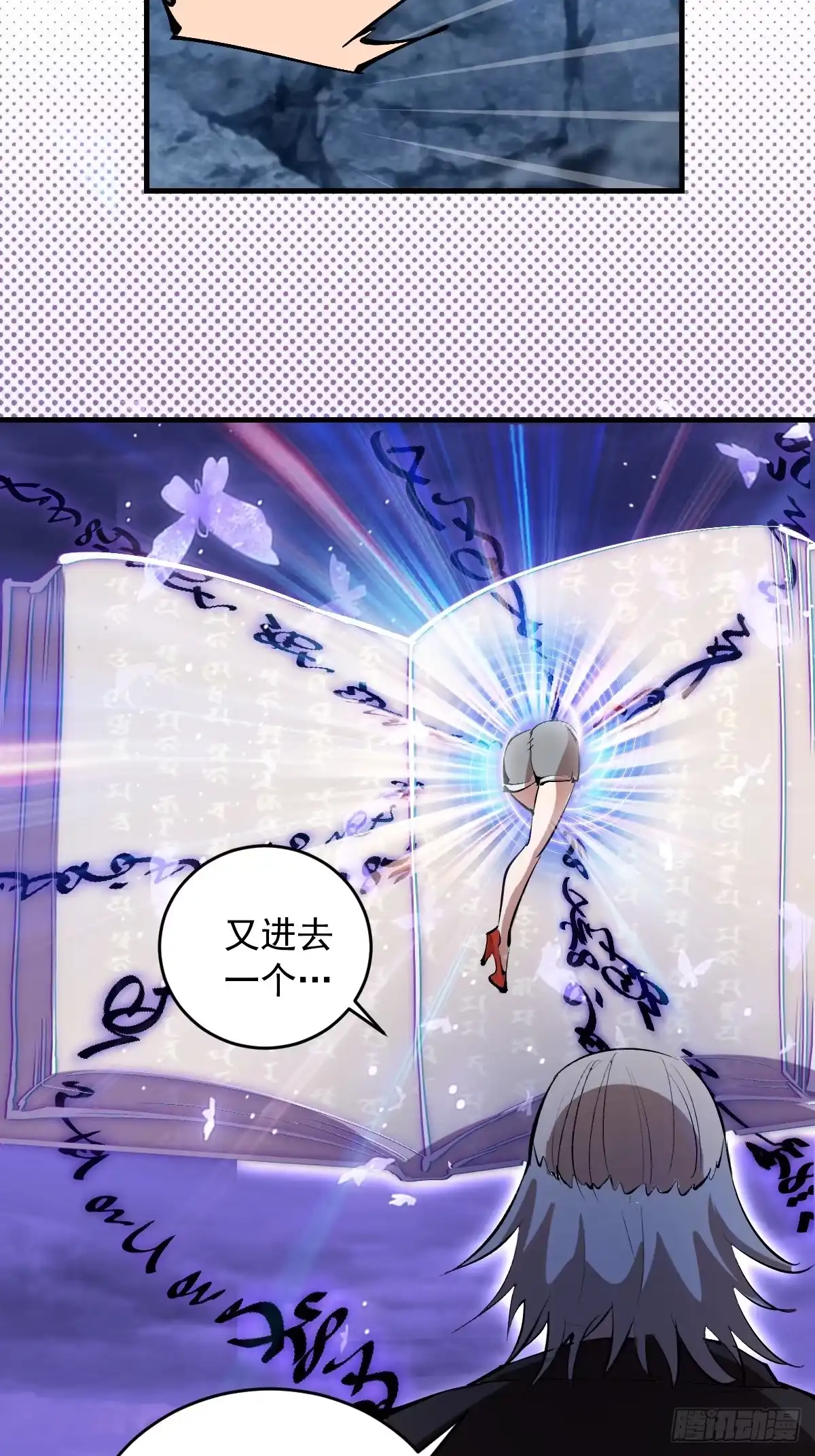 第183页