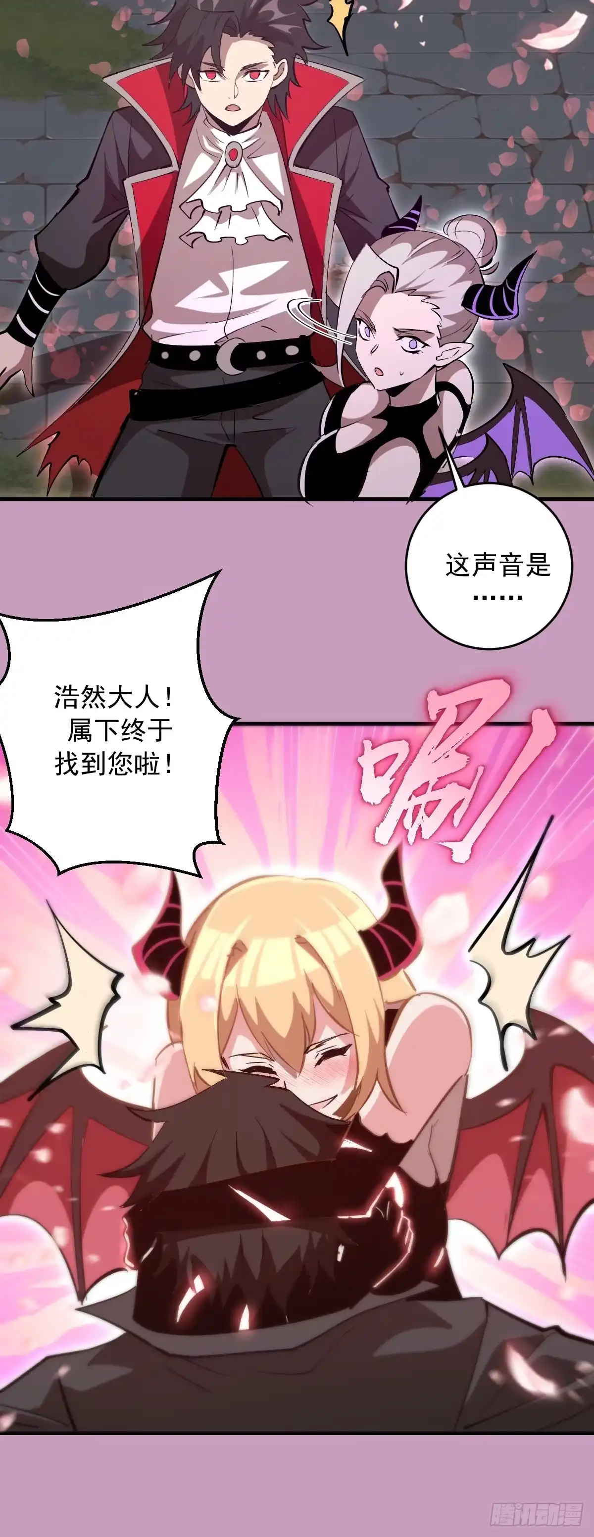 第148页