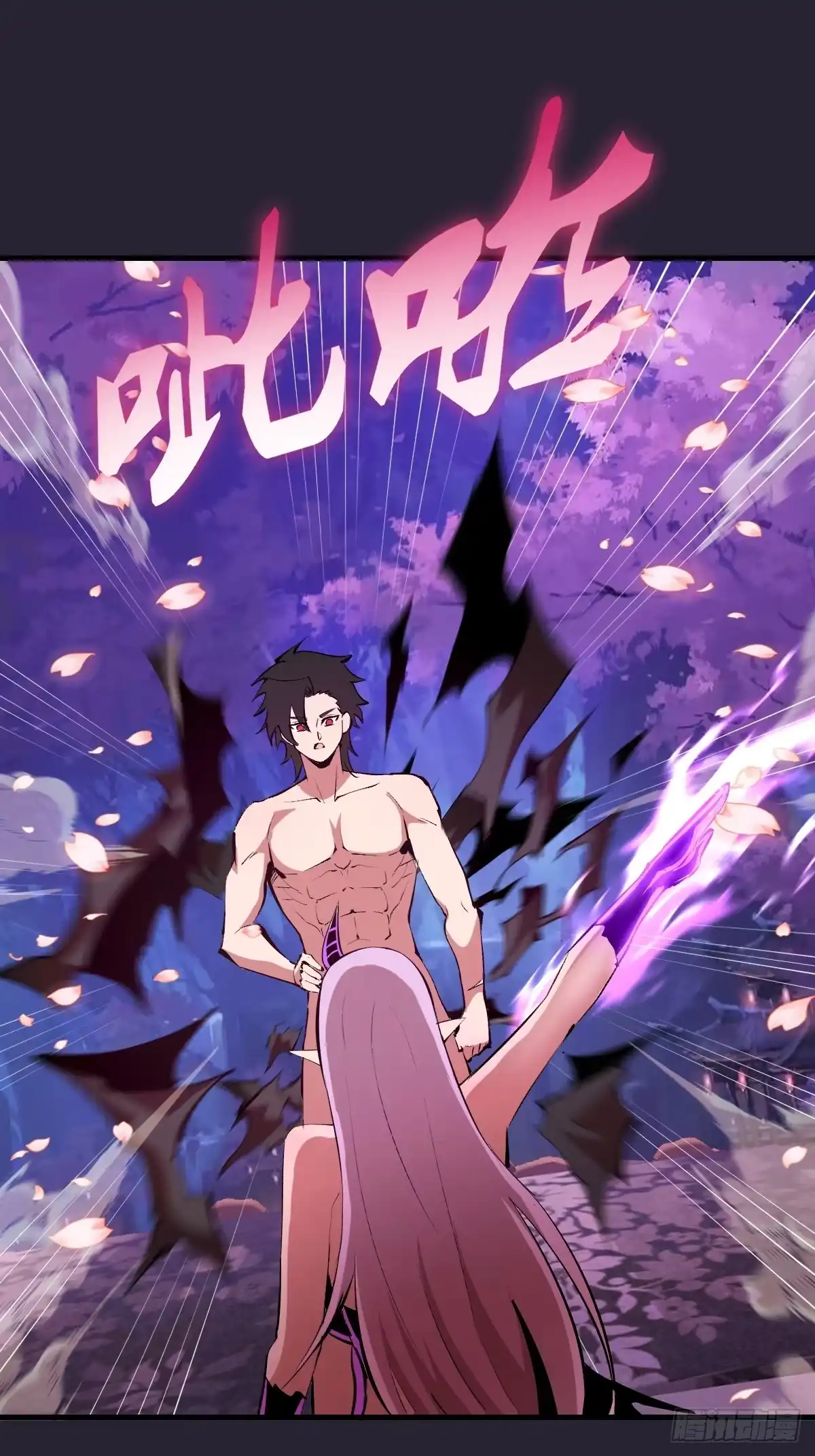 第138页