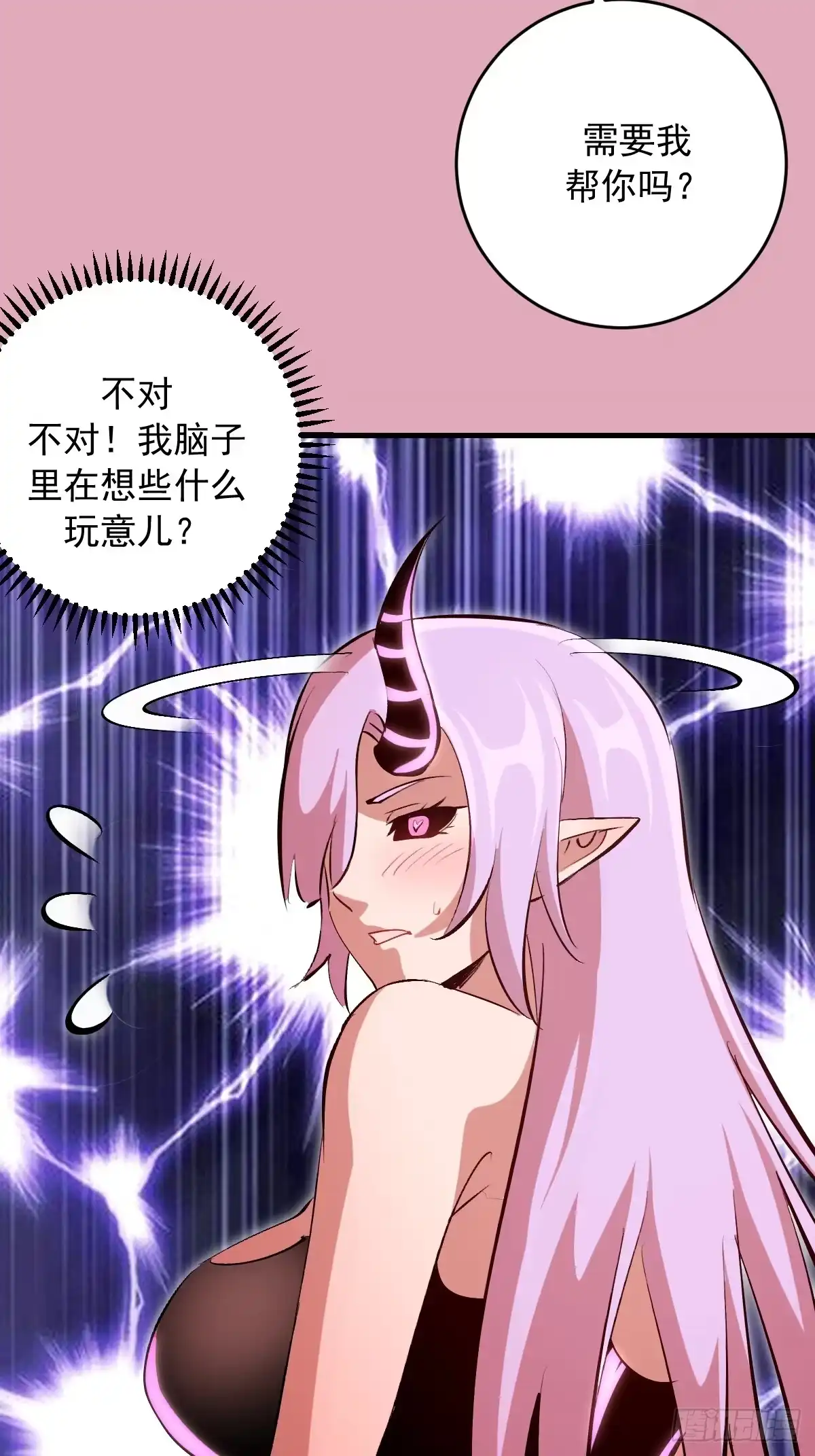 第133页