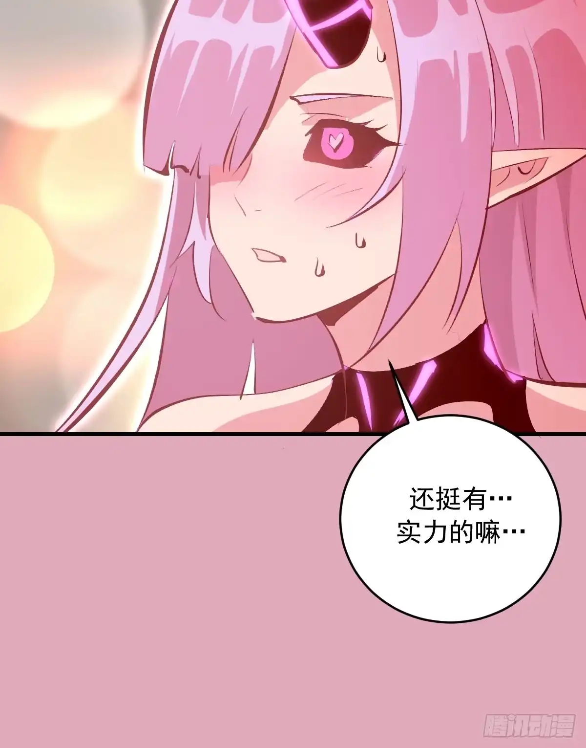 第213页