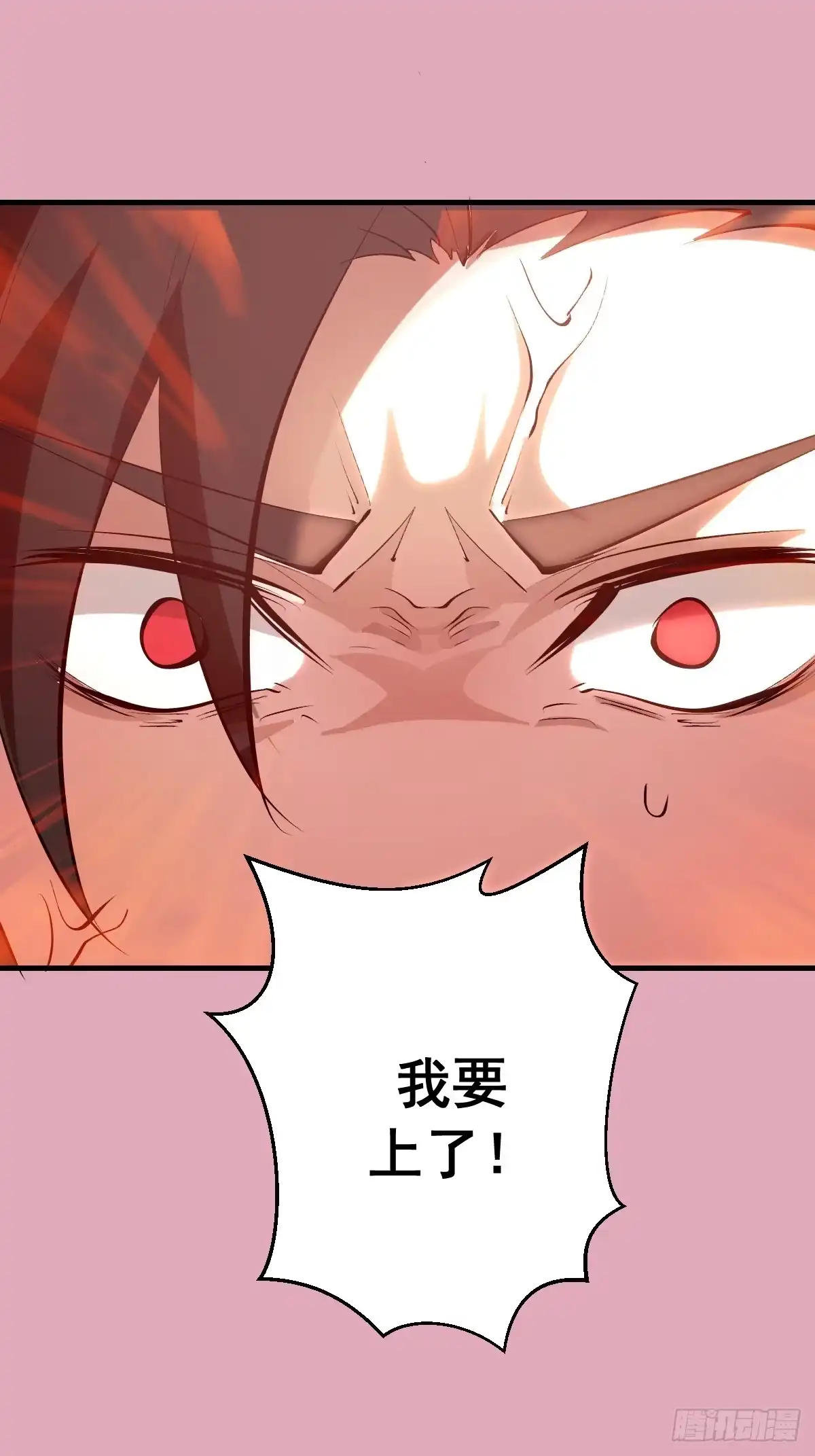 第218页