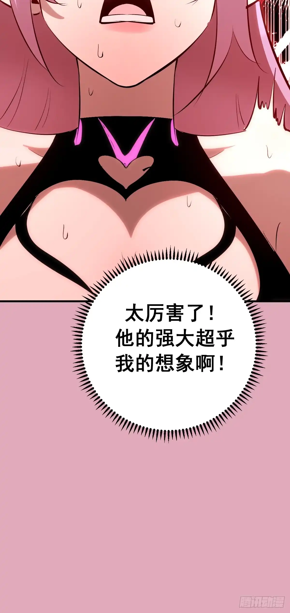 第248页