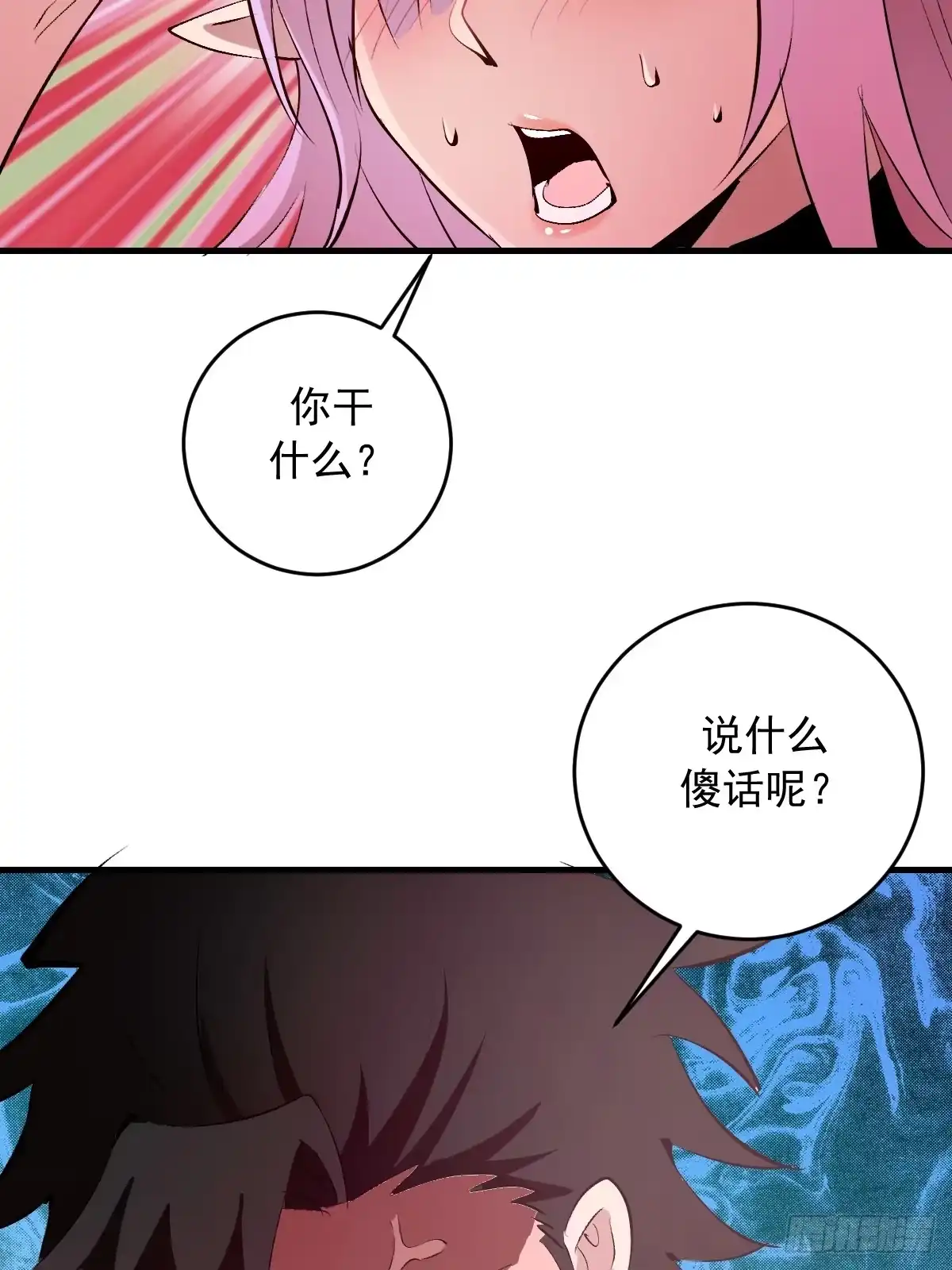 第198页