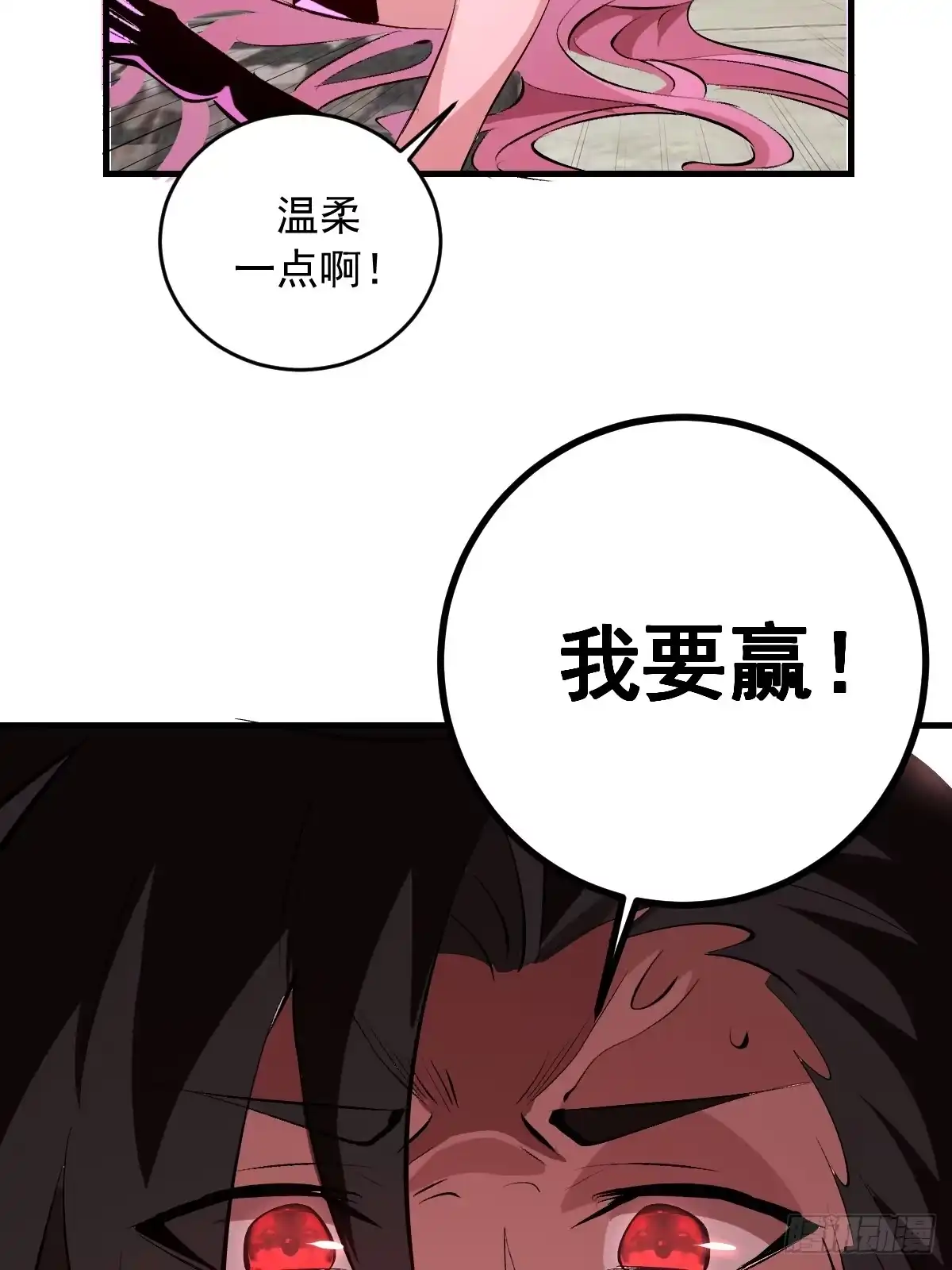 第218页