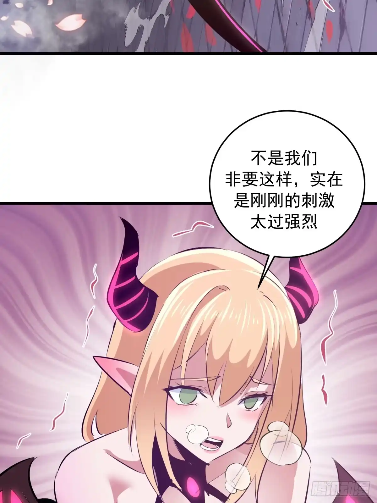 第128页