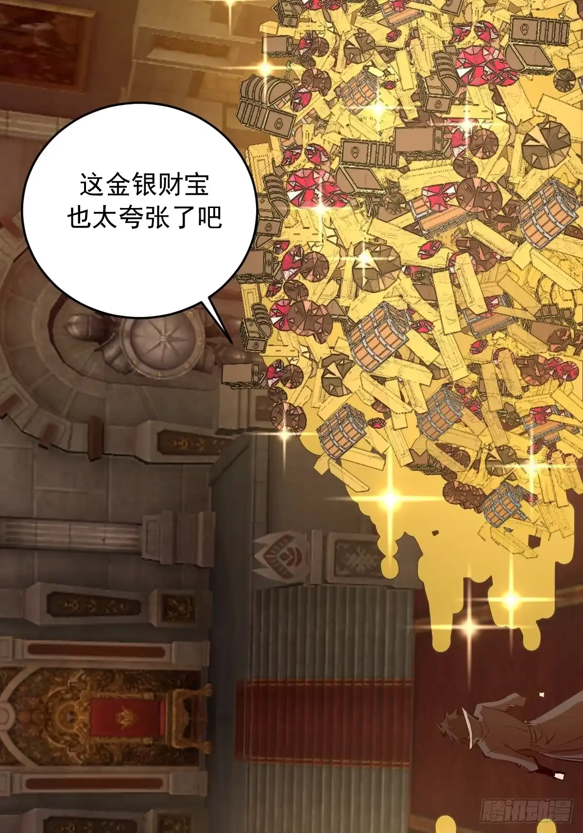 第148页