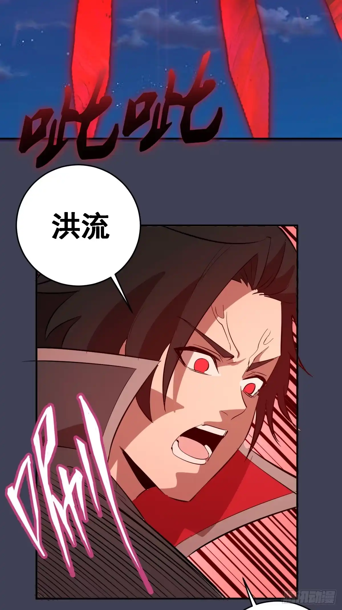 第148页