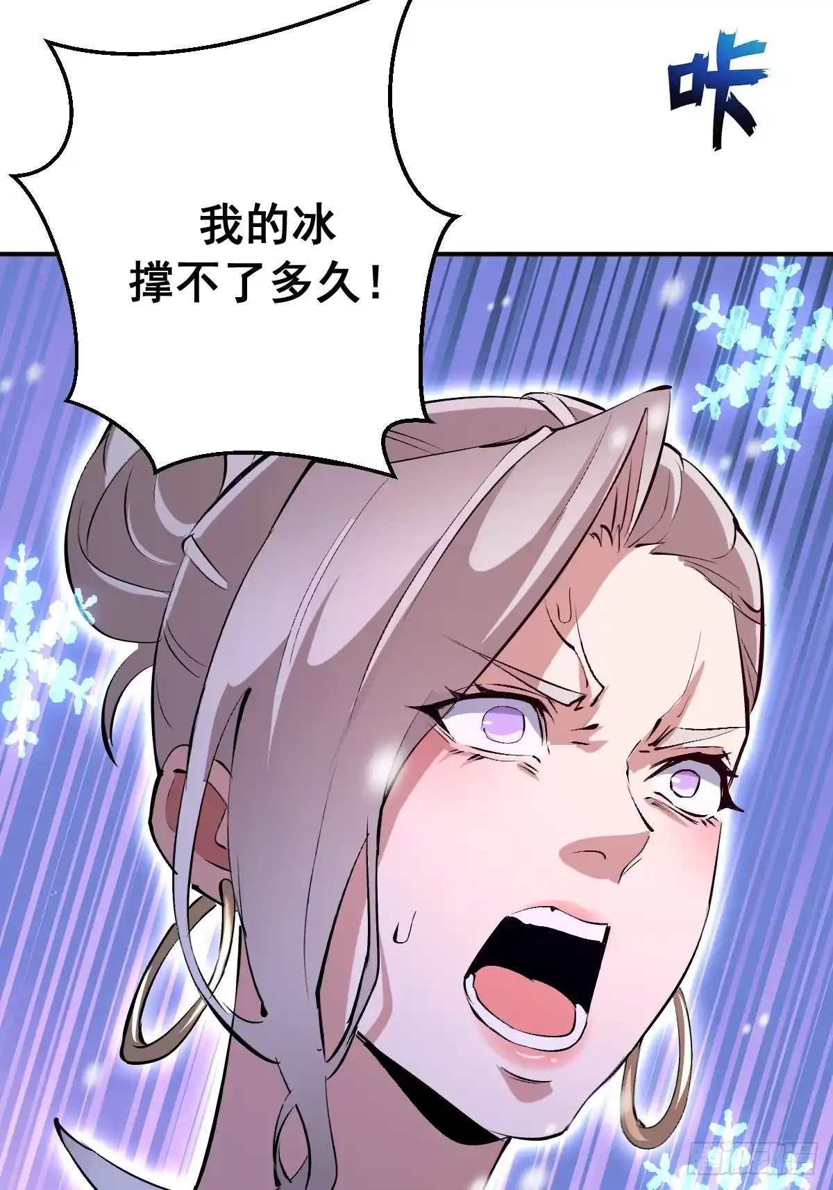 第213页