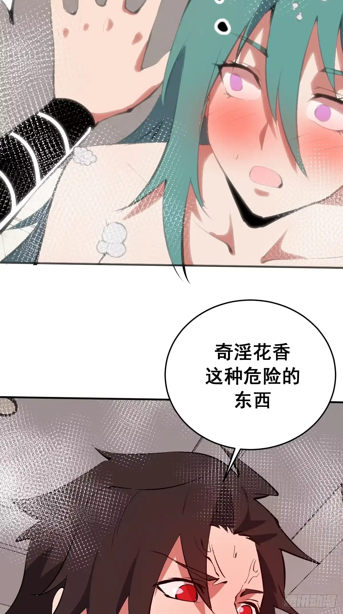 第183页