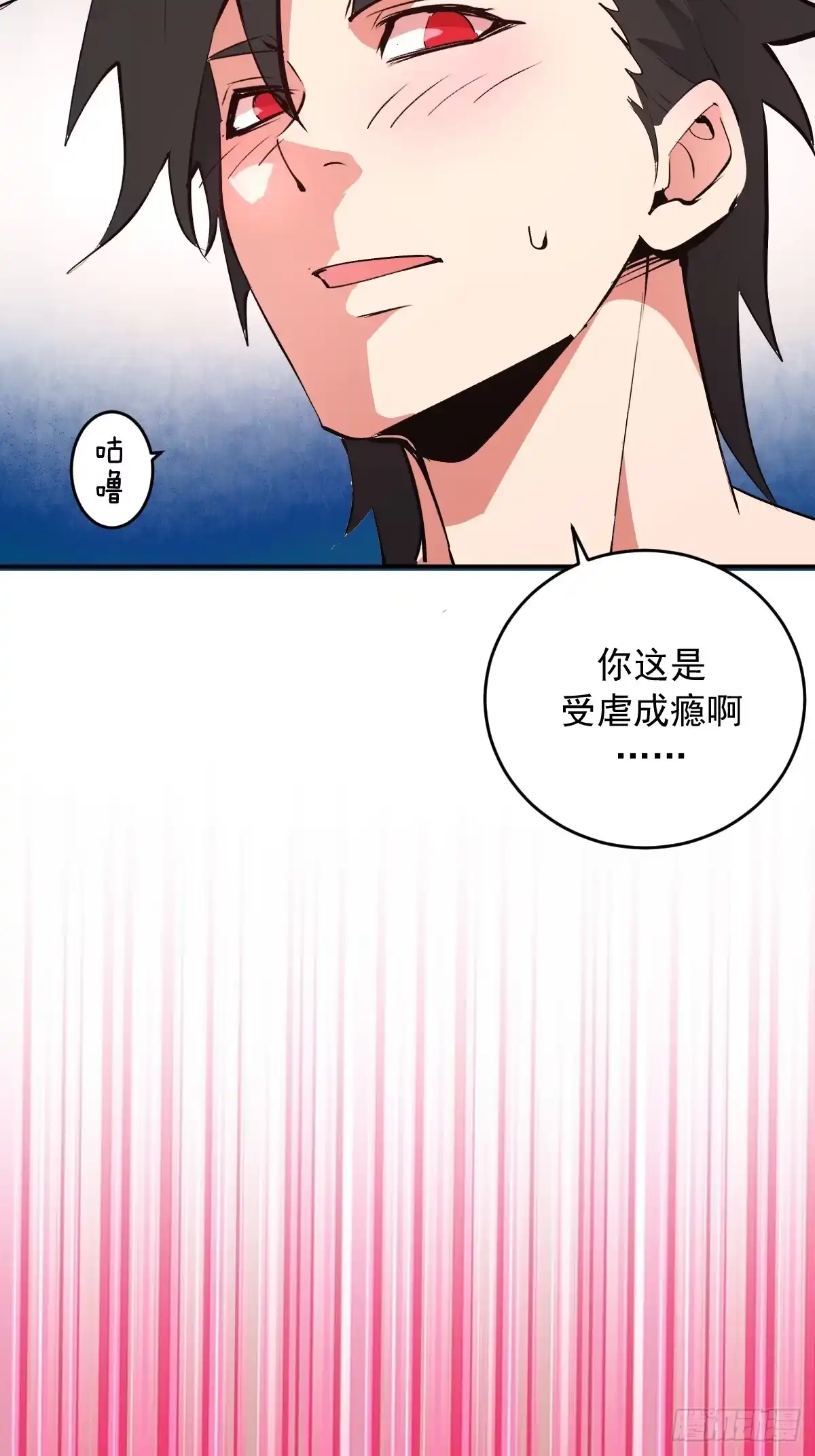 第203页