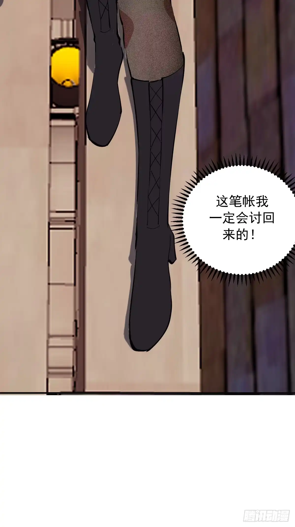 第223页