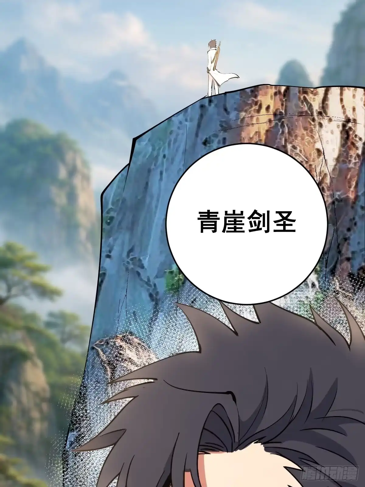 第224页