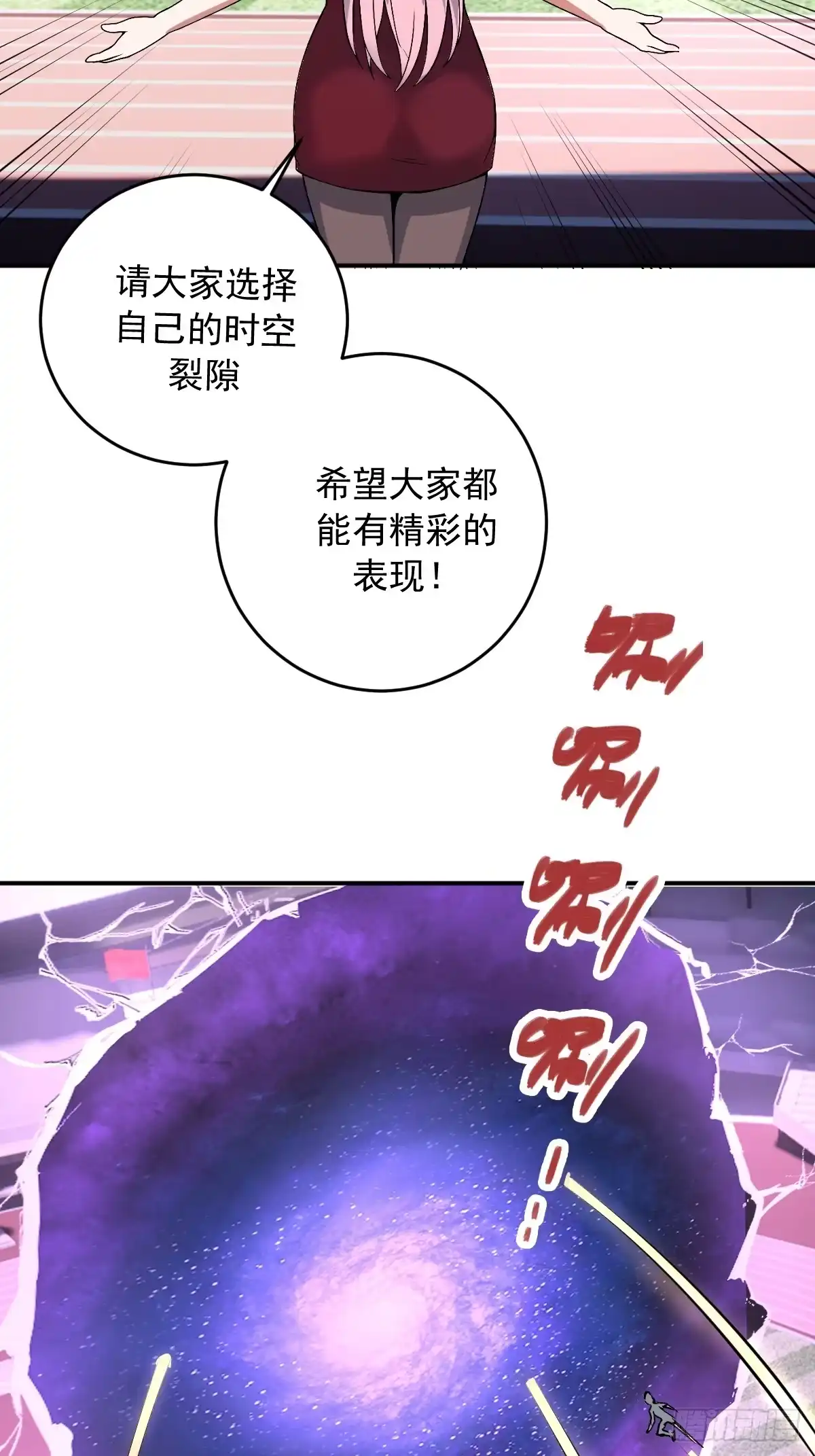 第164页