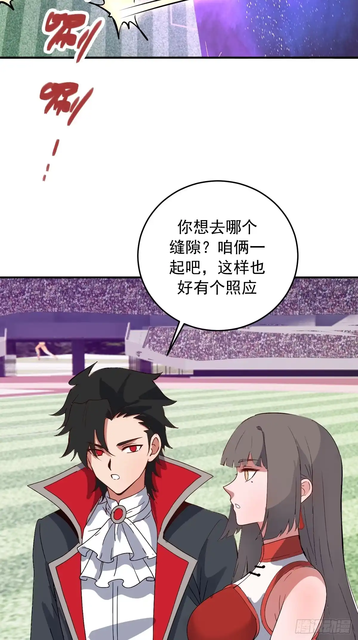 第174页
