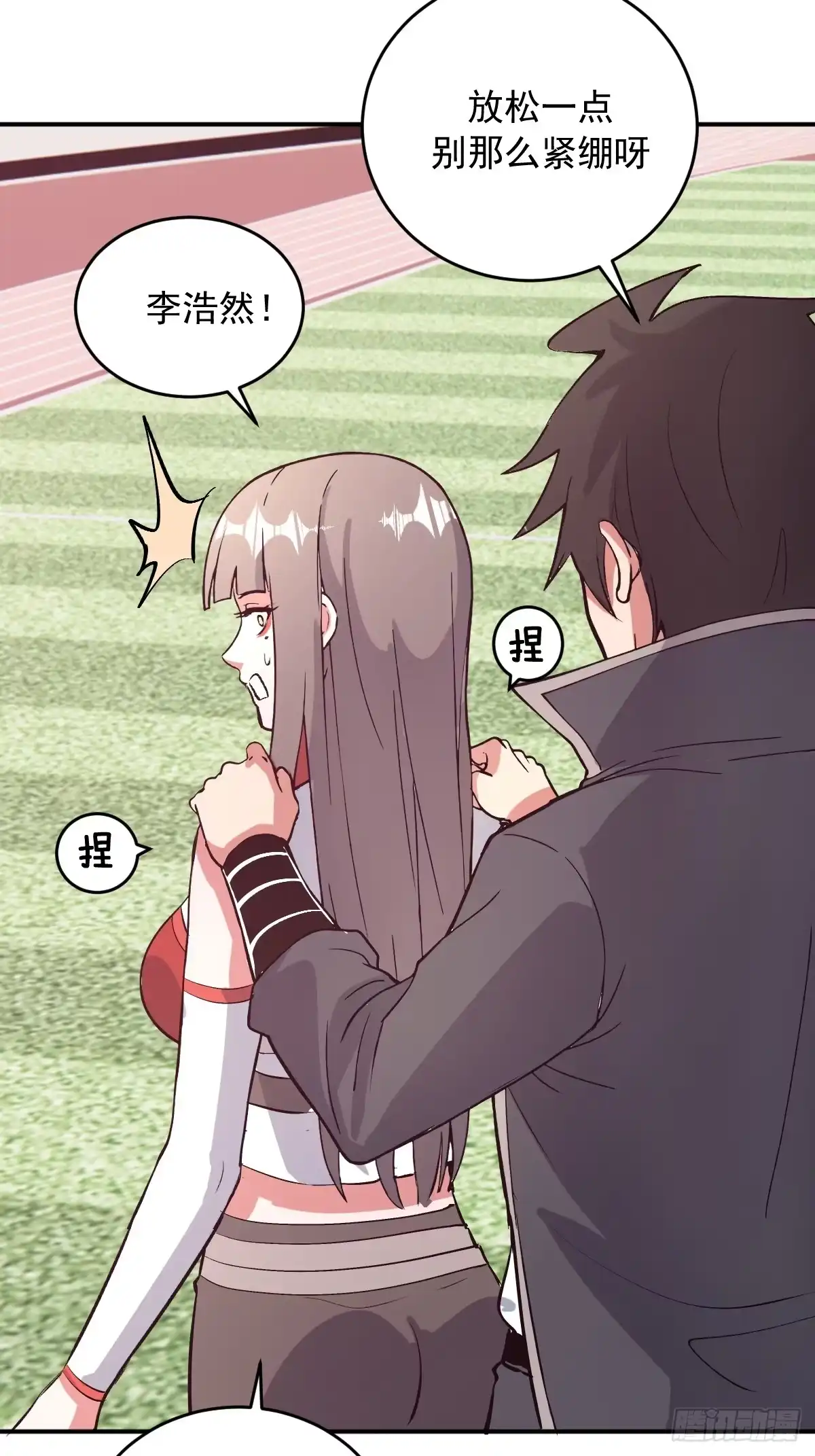 第44页