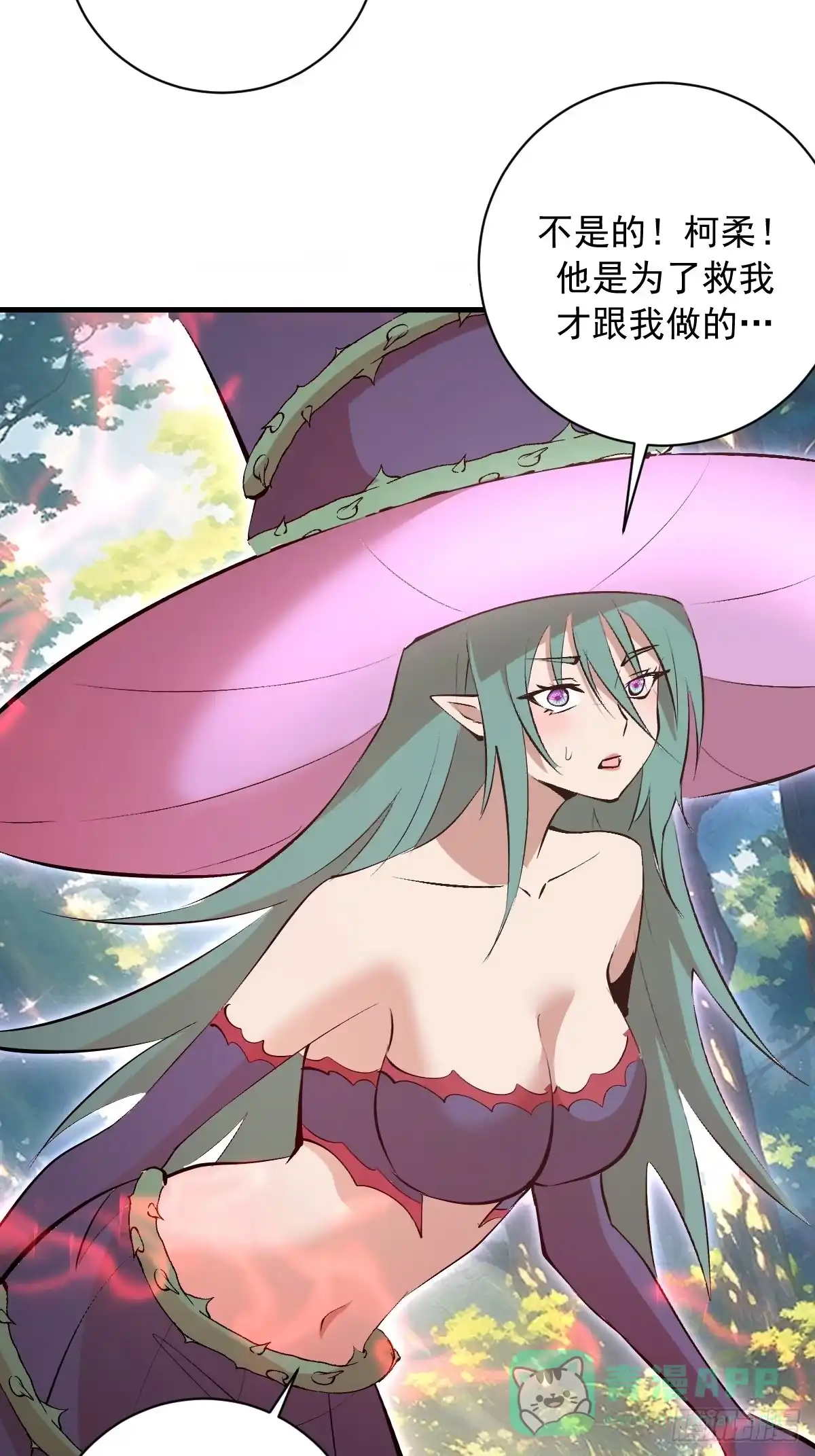 第179页