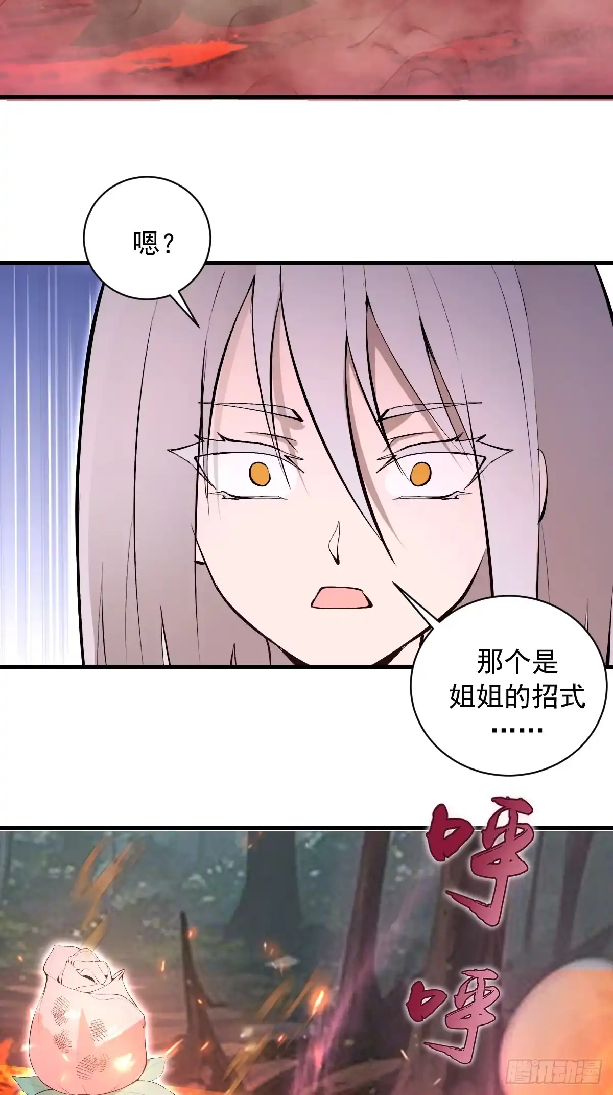 第169页