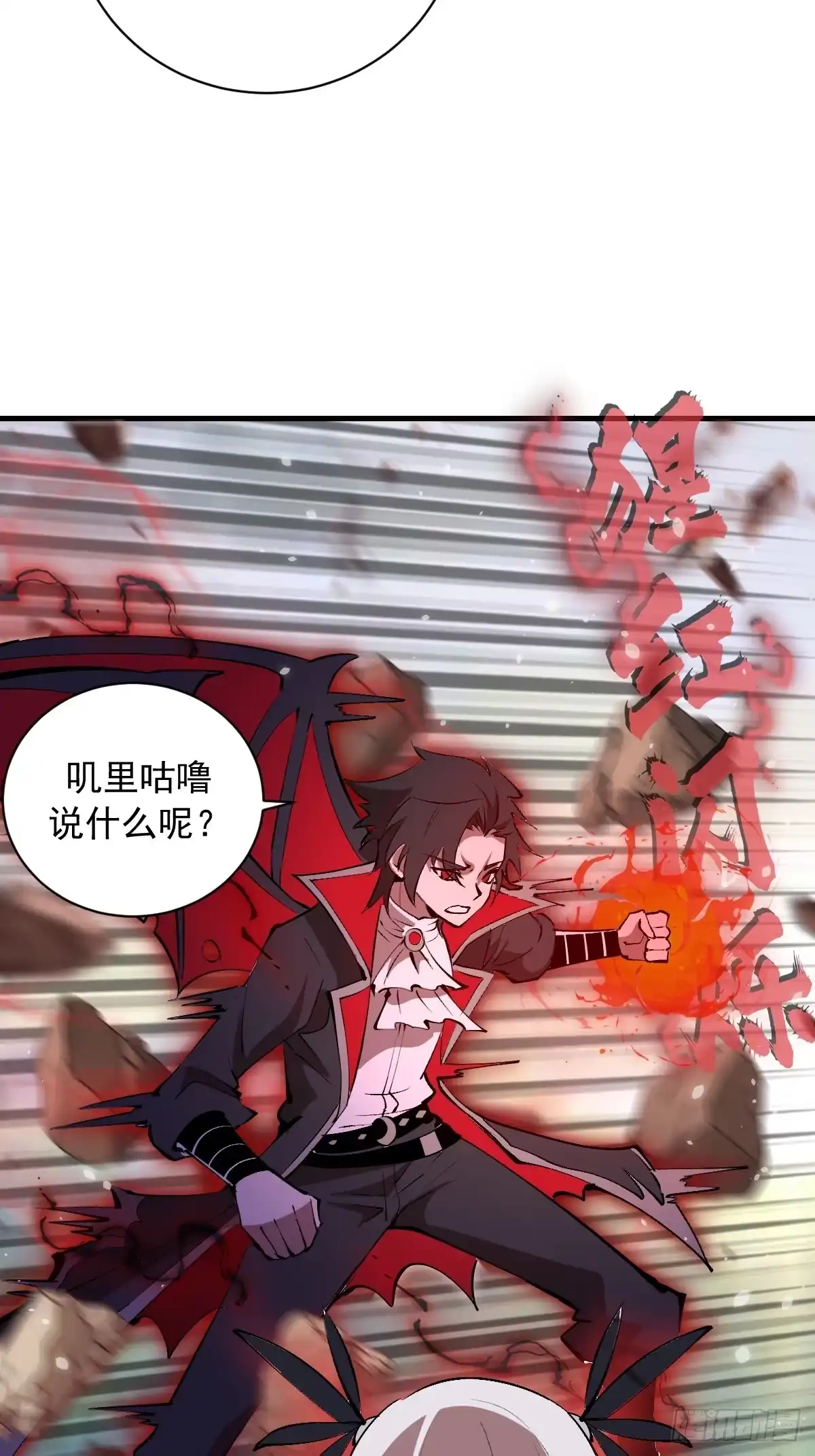 第109页