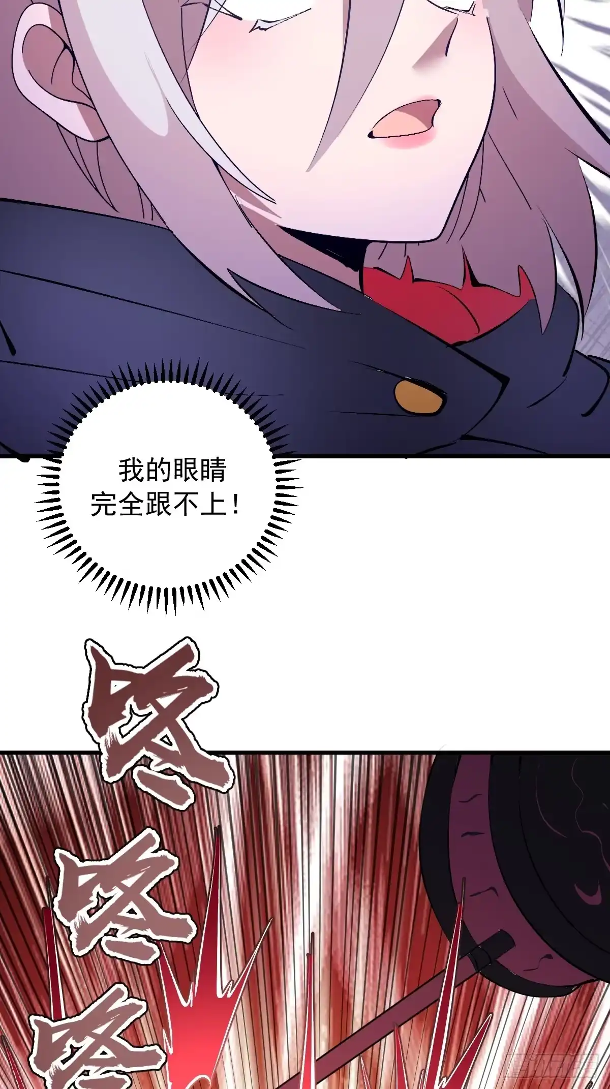 第194页