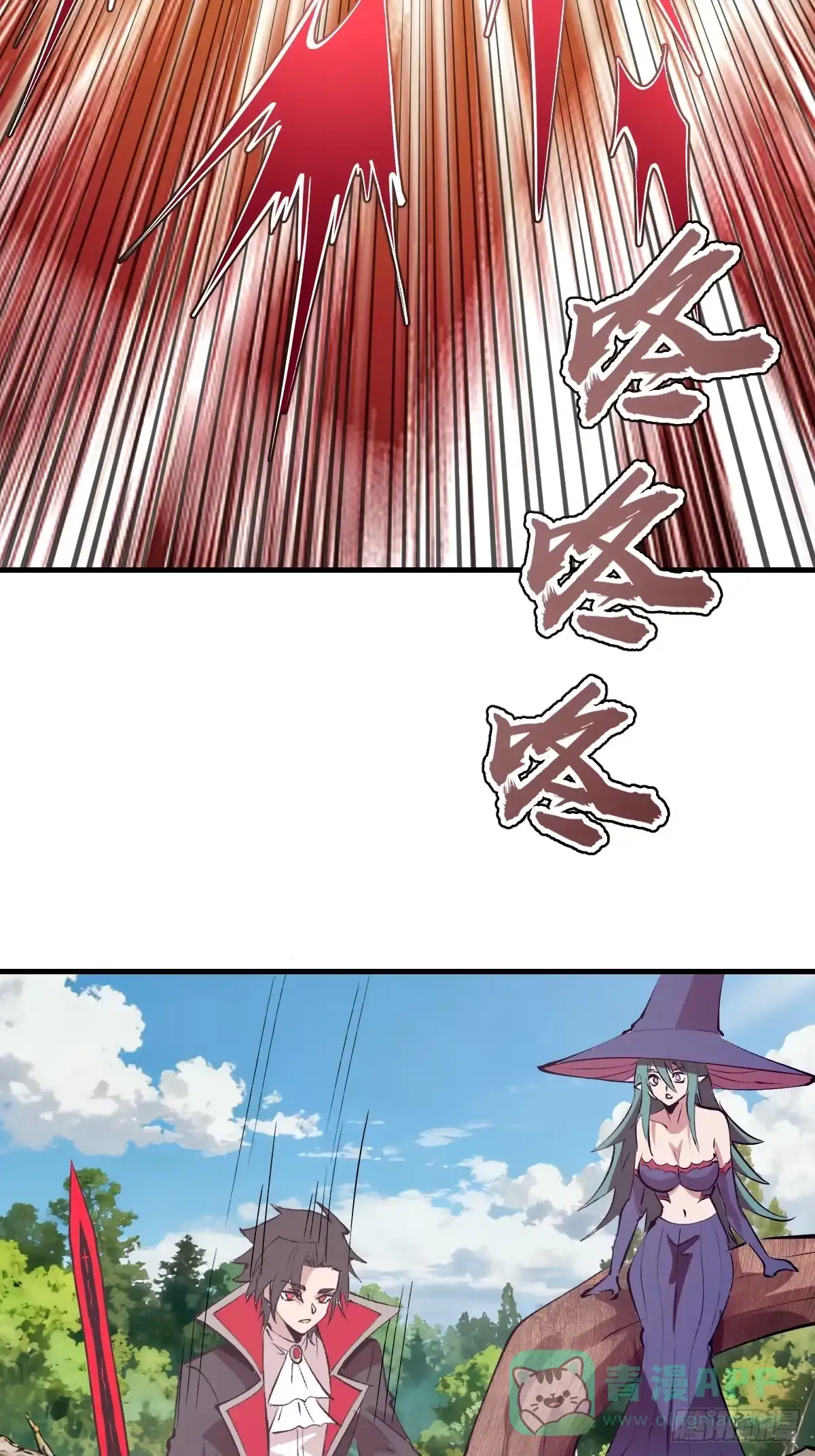 第204页