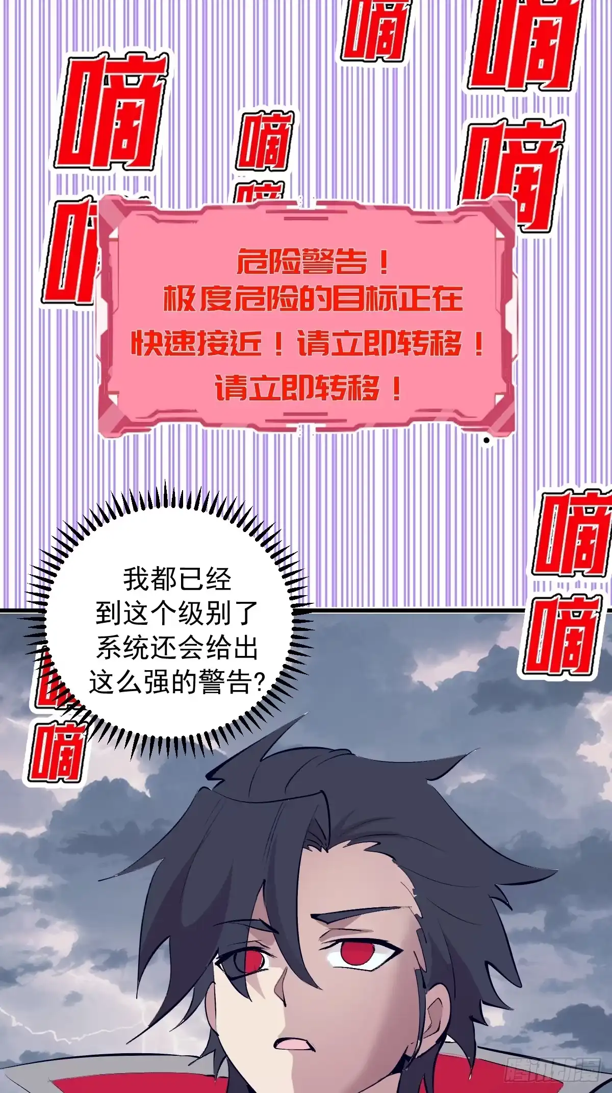 第139页