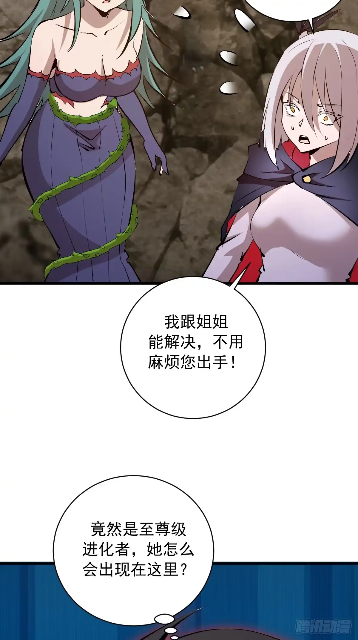 第174页