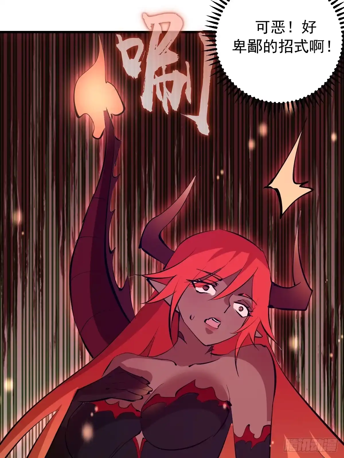 第114页