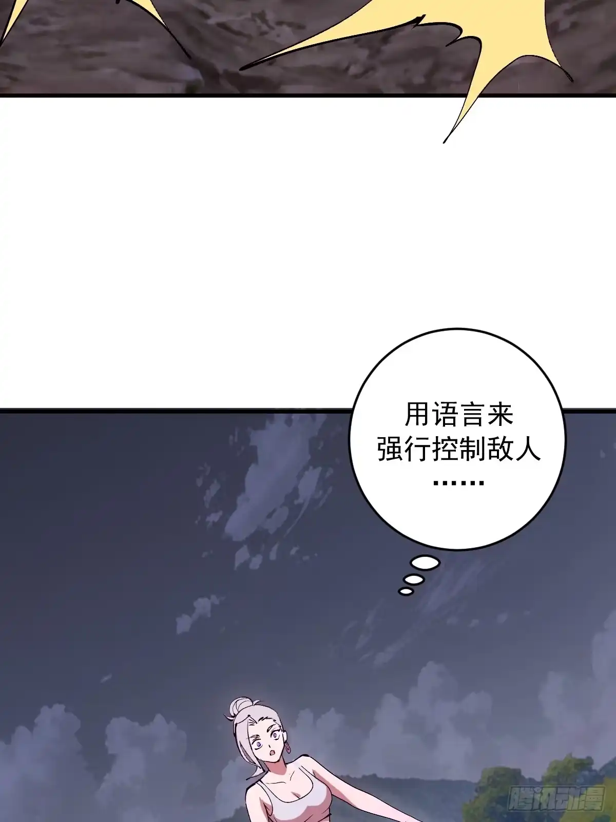 第124页