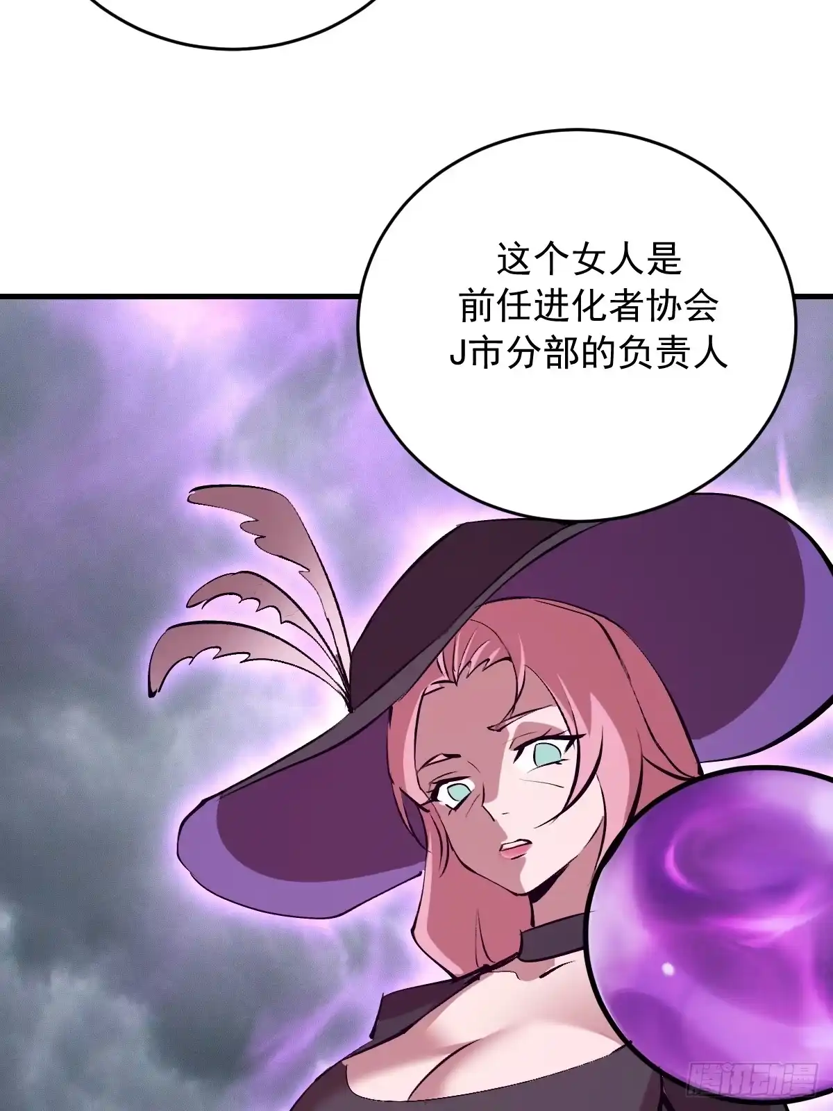 第139页
