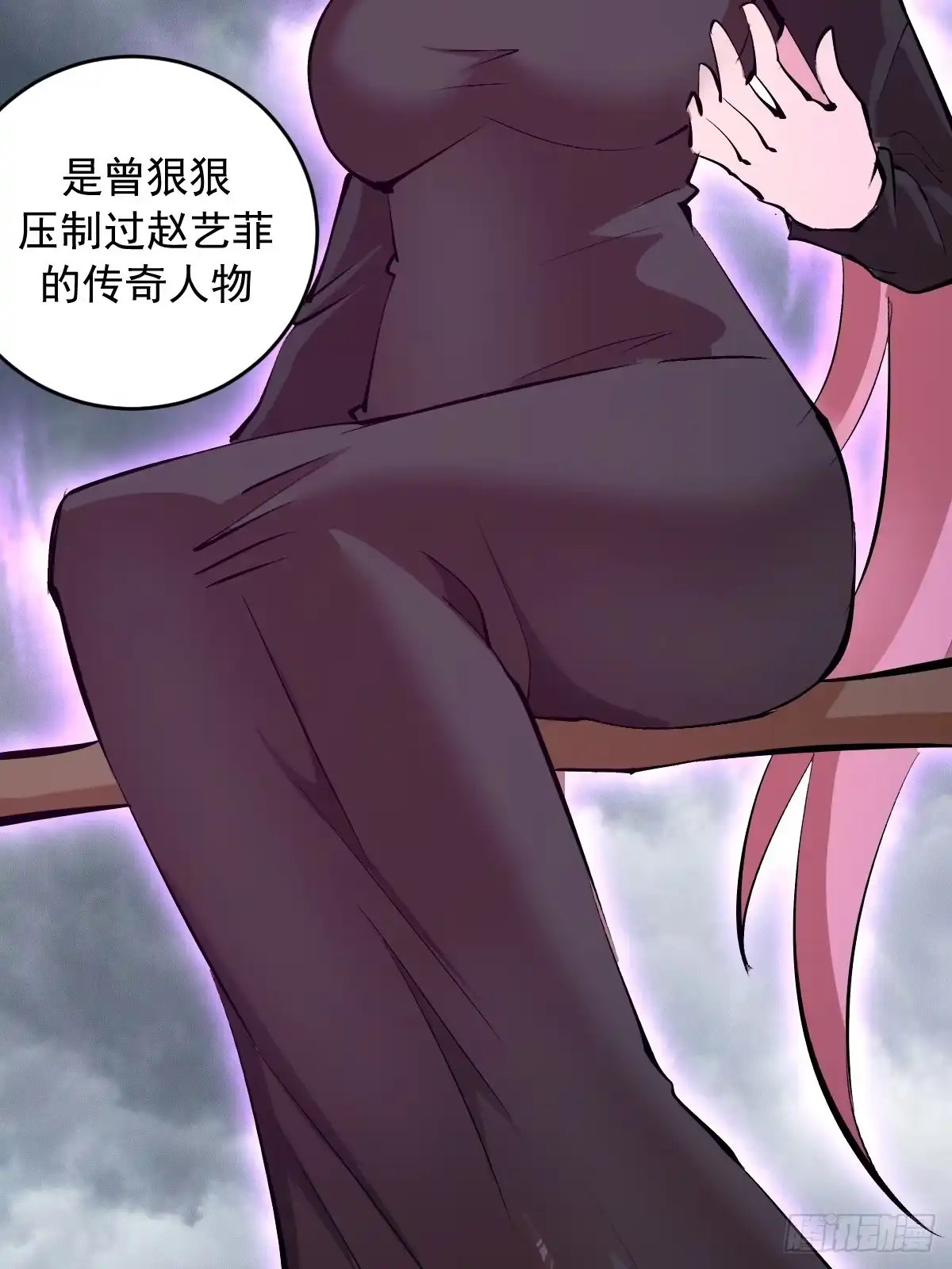 第144页