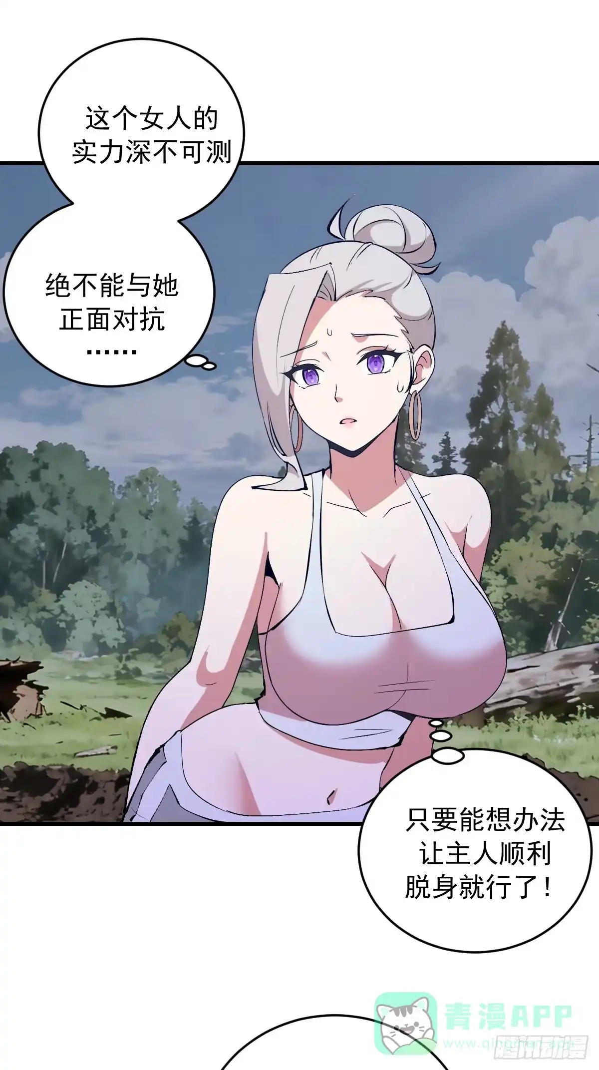 第154页