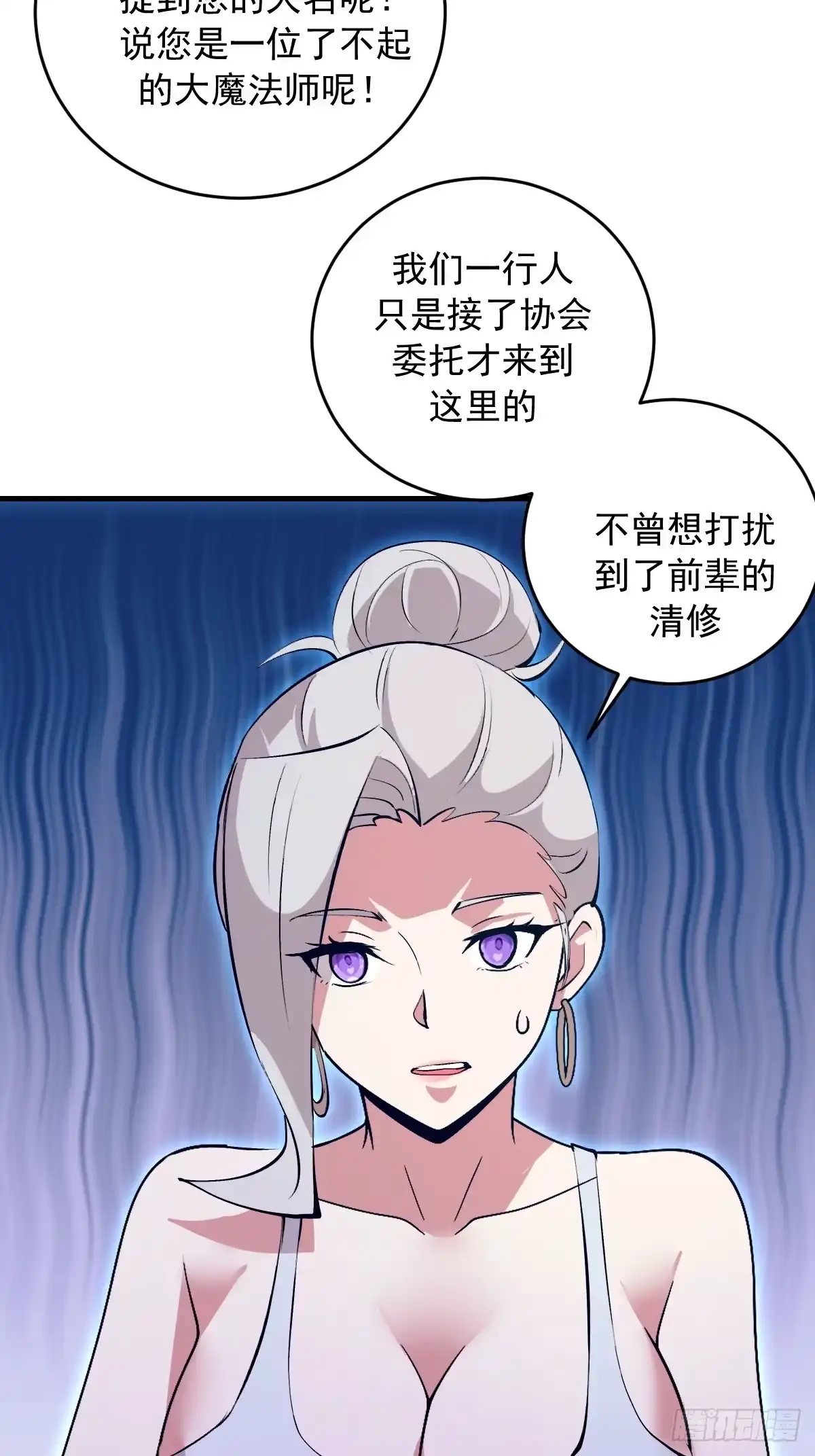 第164页