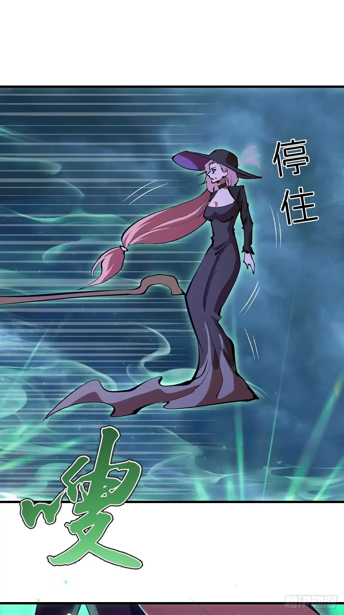 第144页