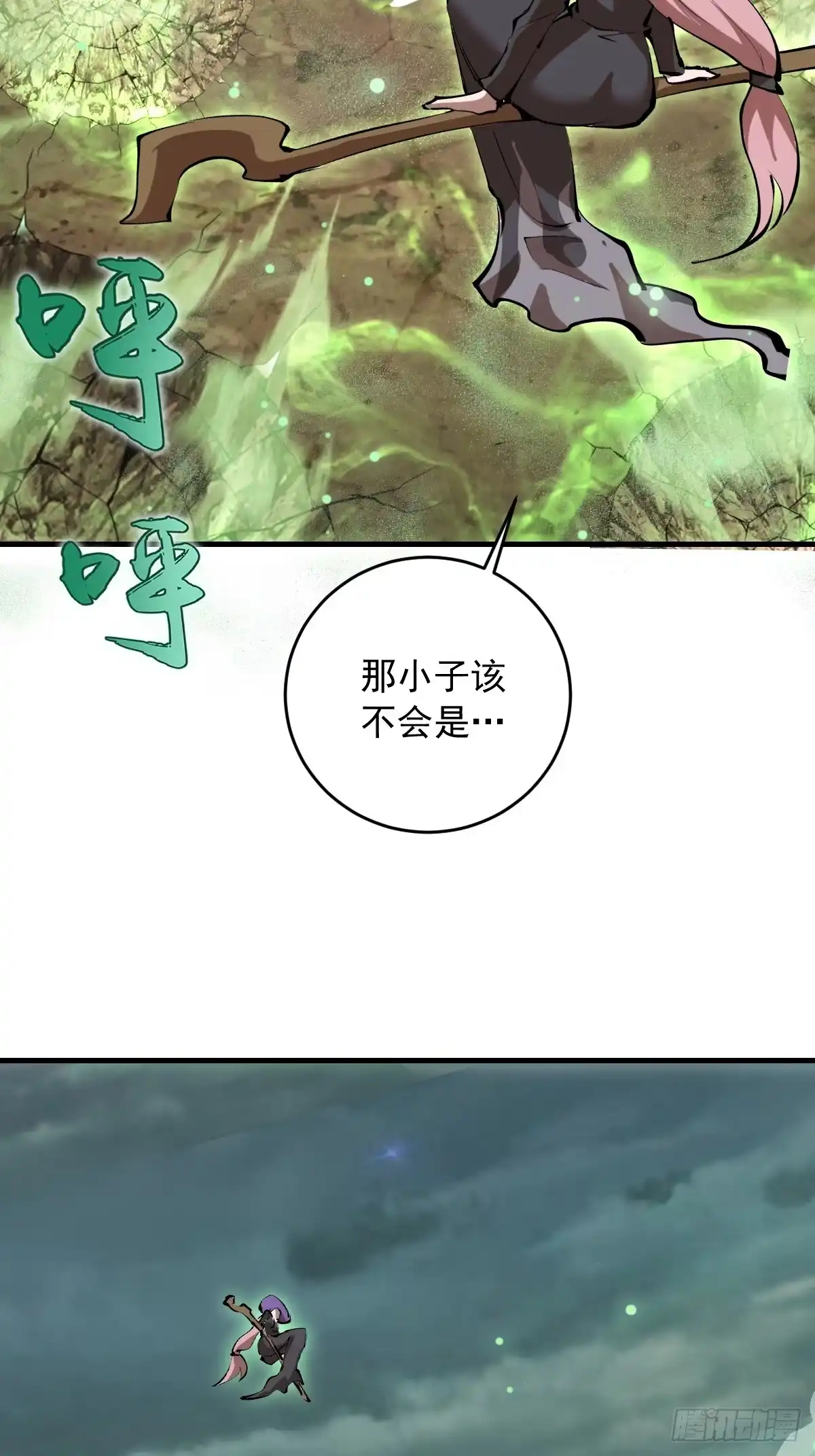 第169页
