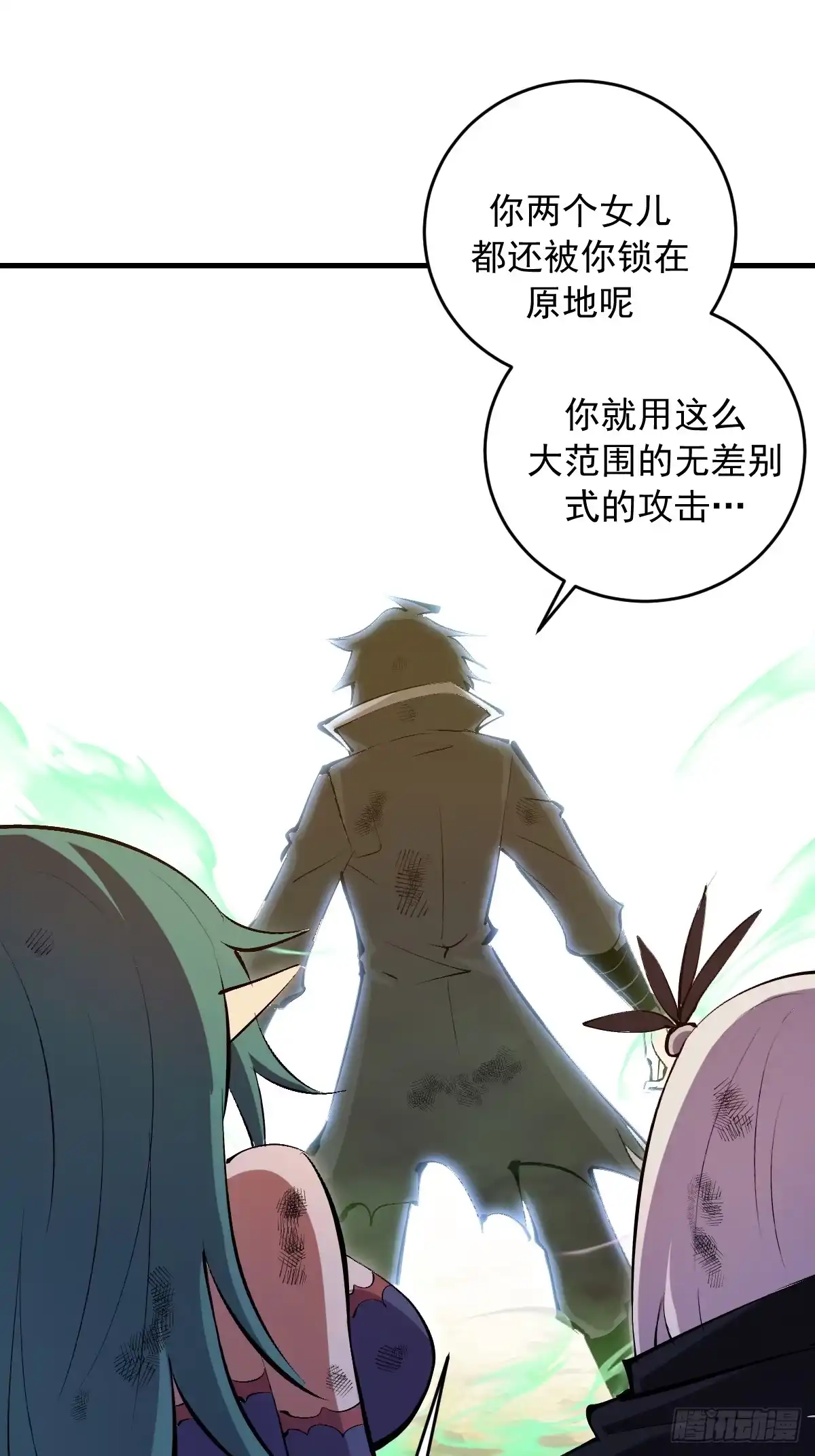 第184页