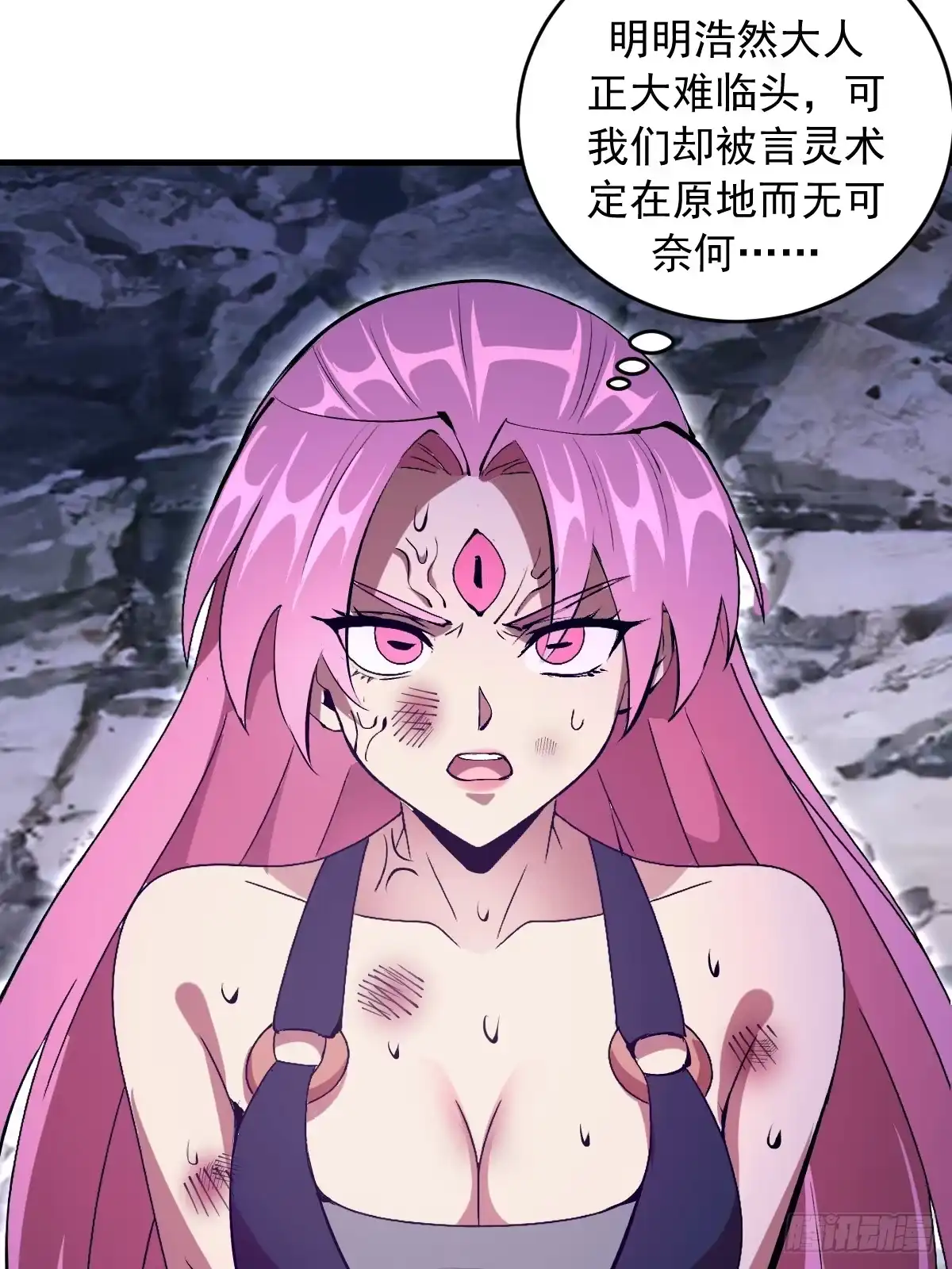 第139页