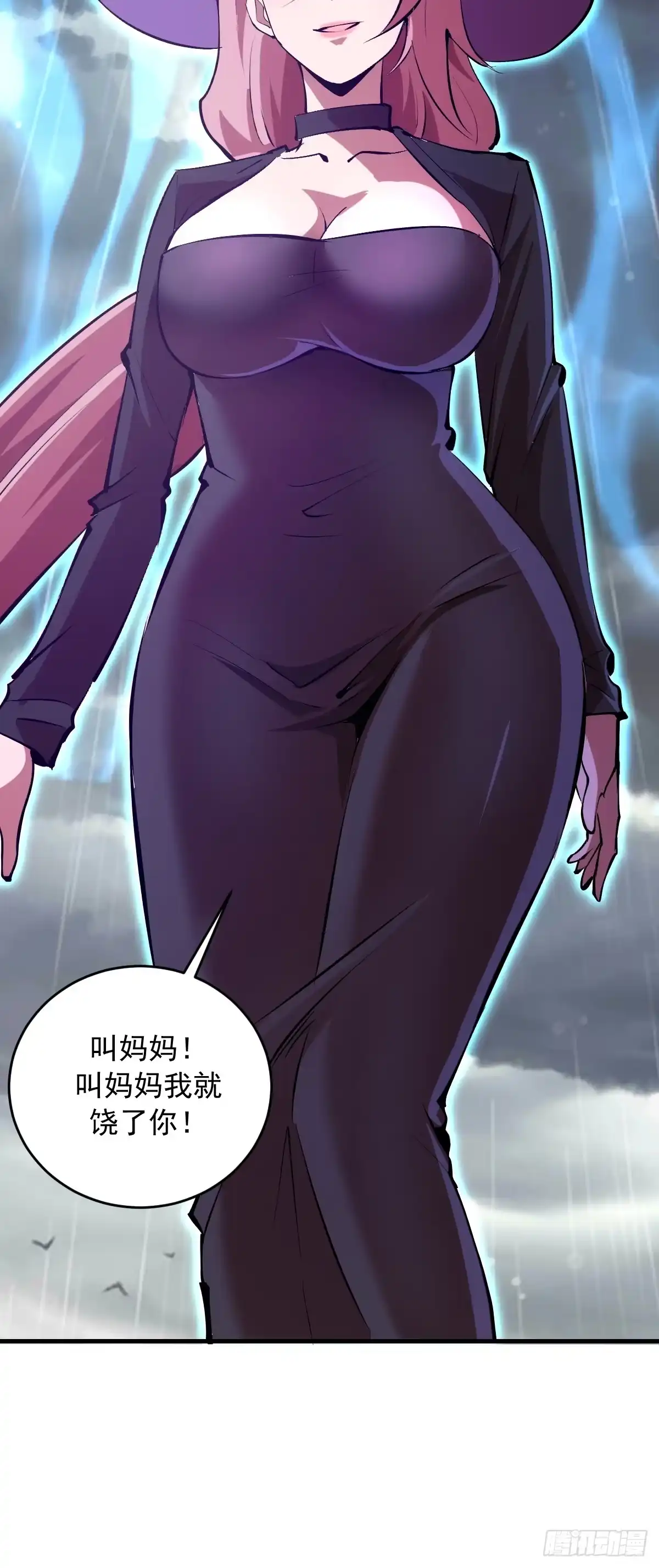 第194页