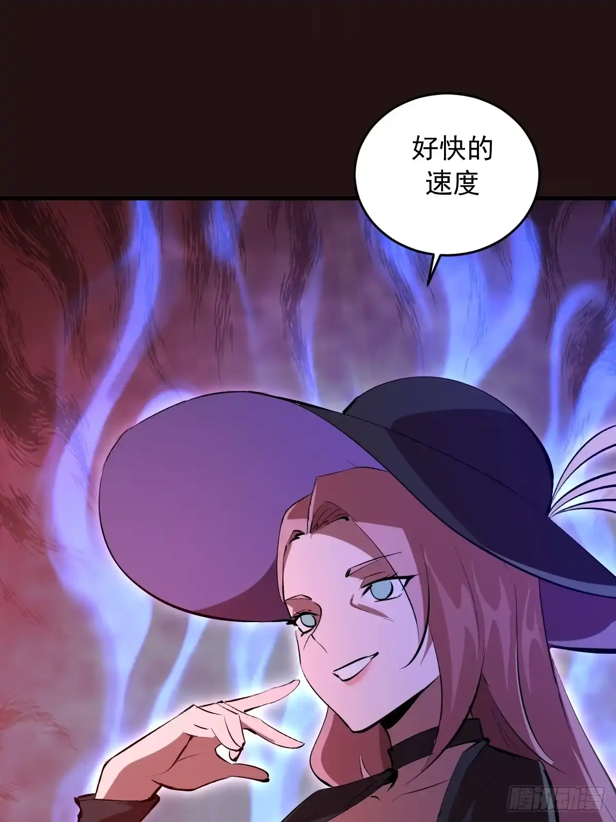 第124页