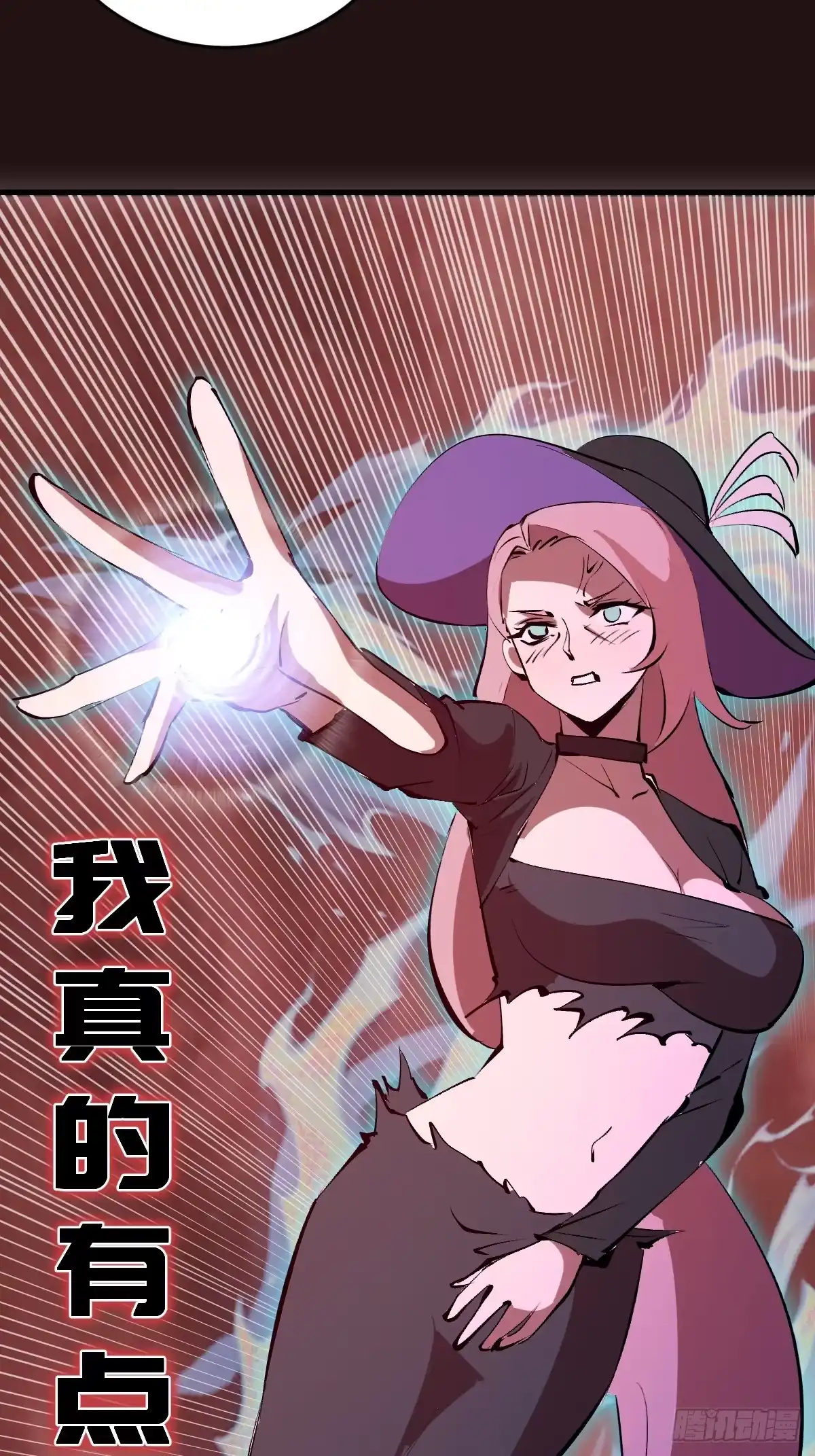 第169页
