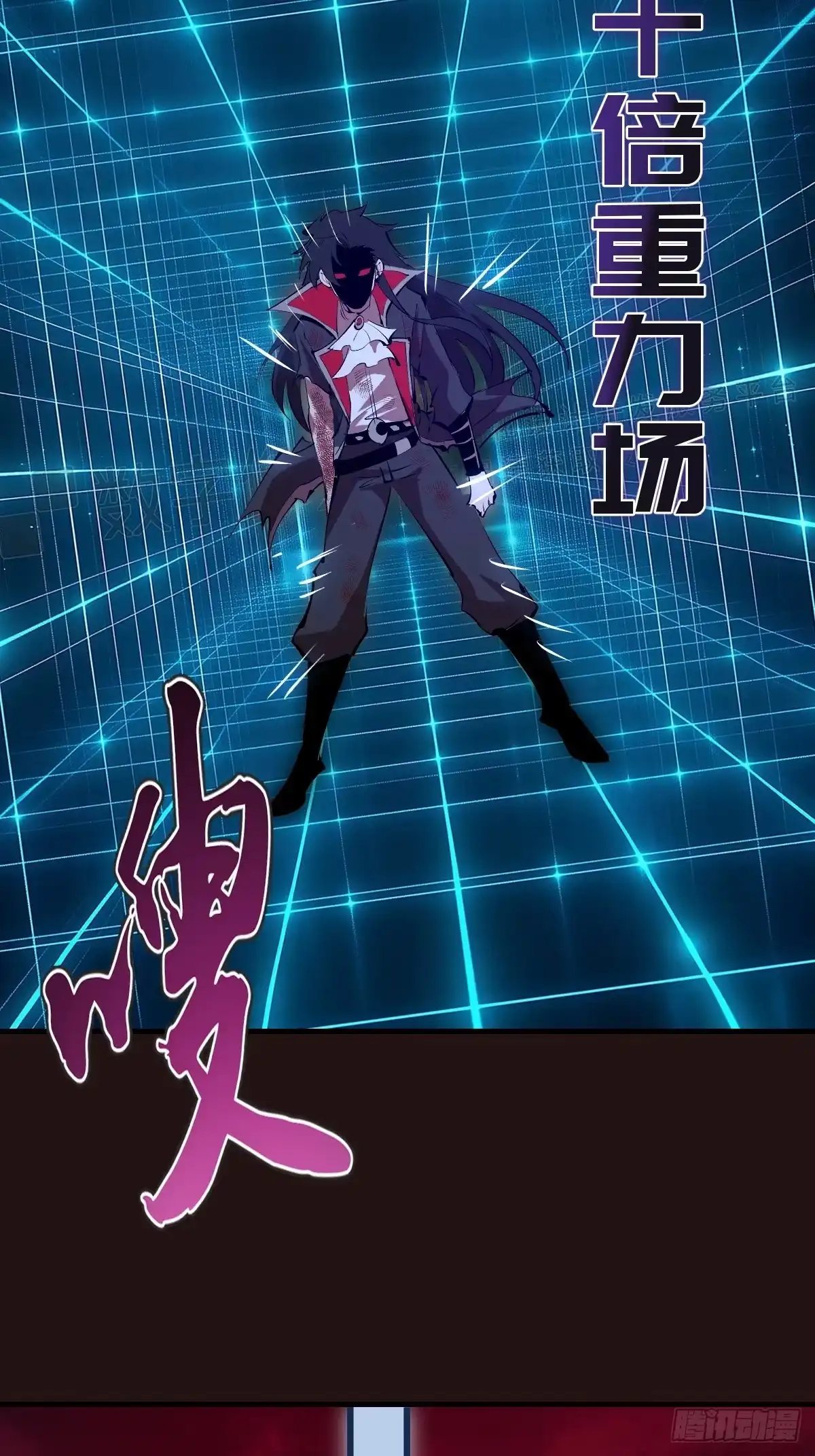 第184页