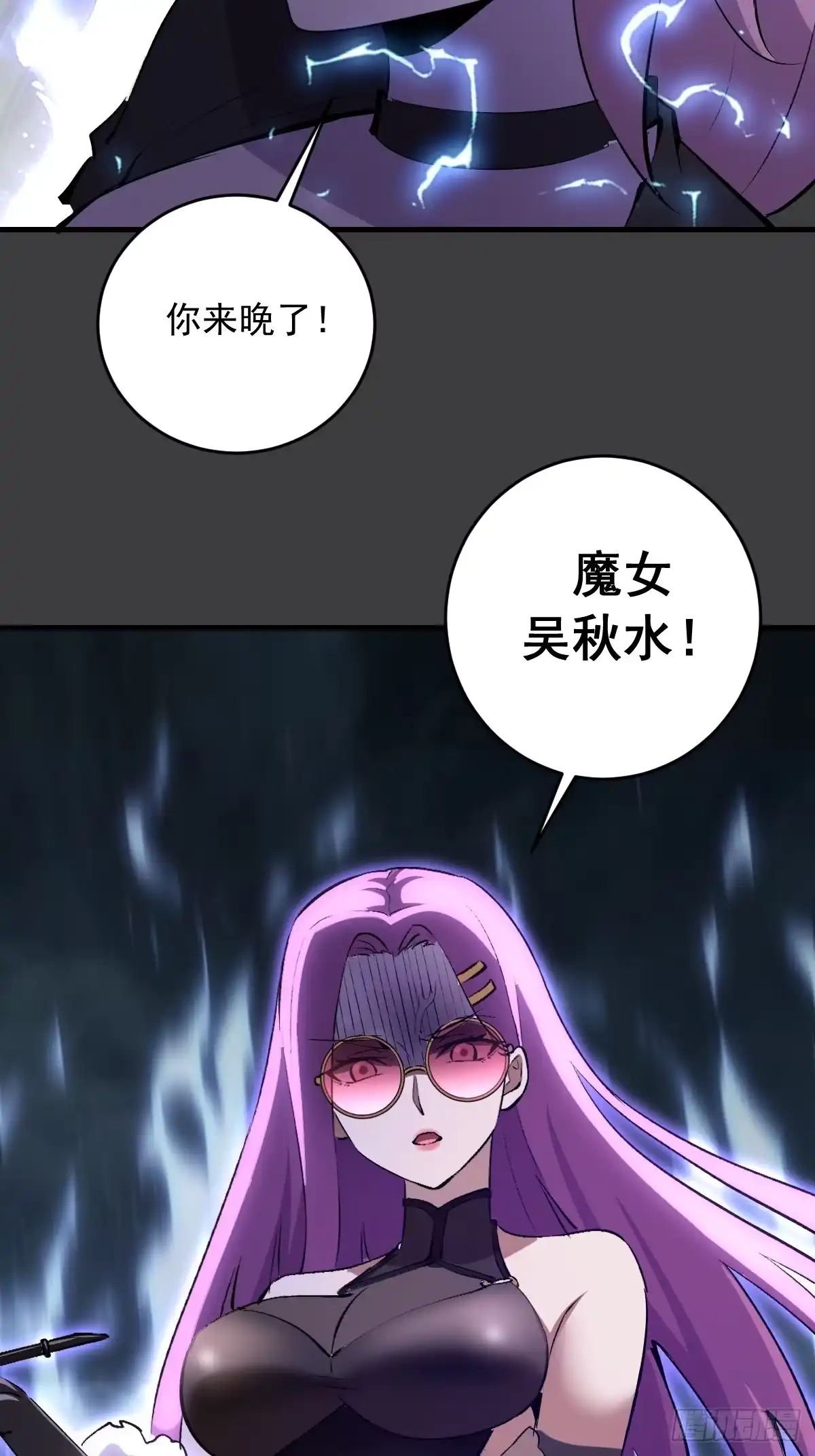 第94页