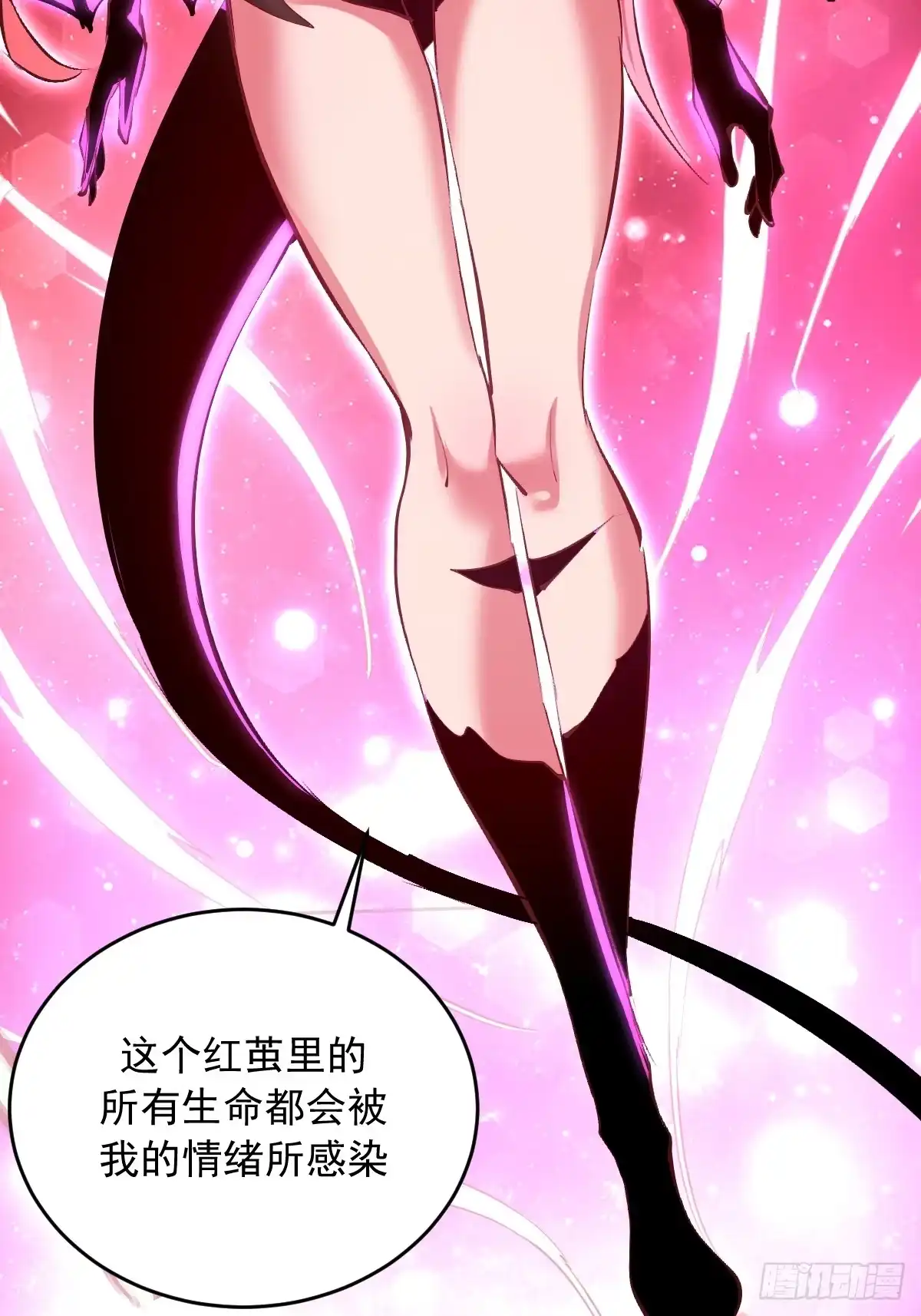 第164页