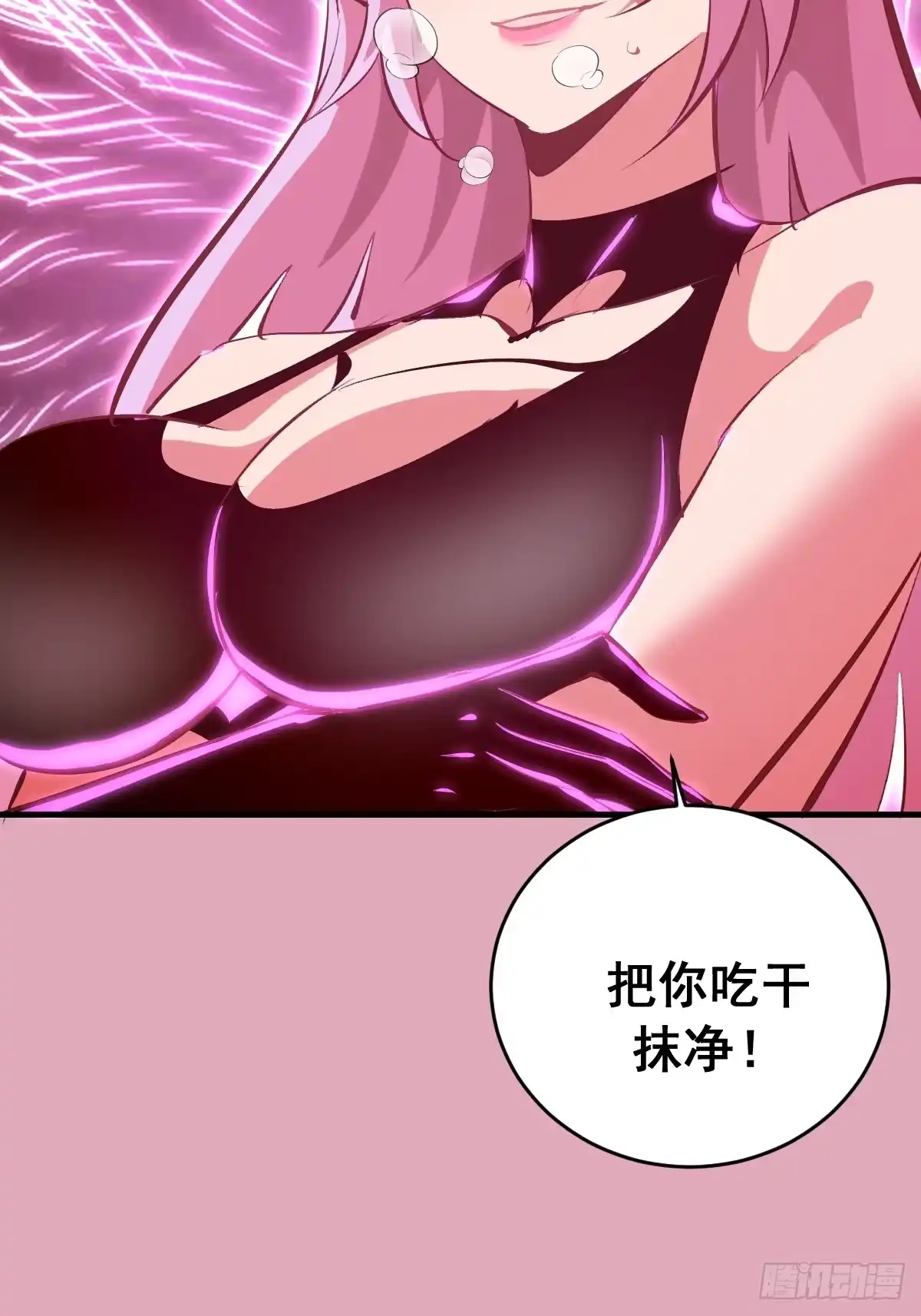 第174页