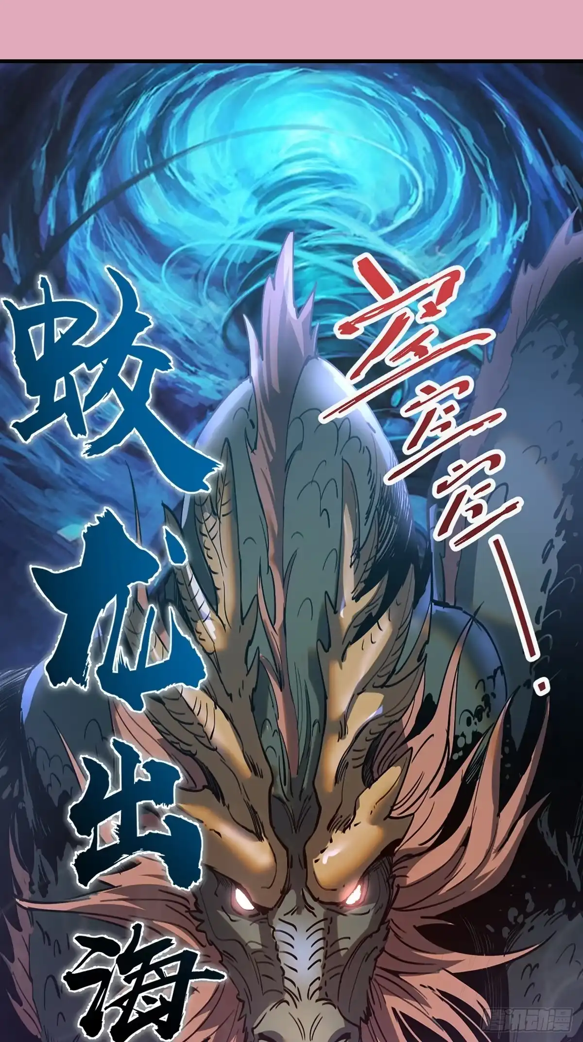 第224页