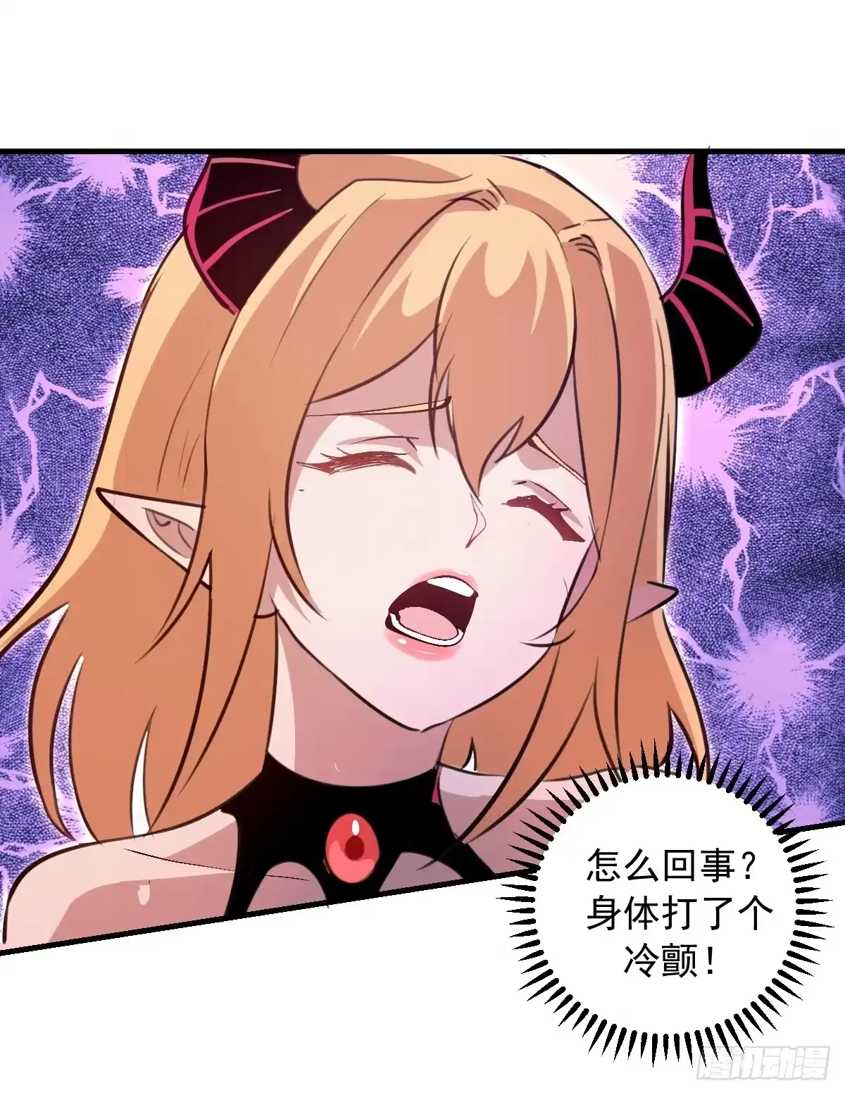 第119页